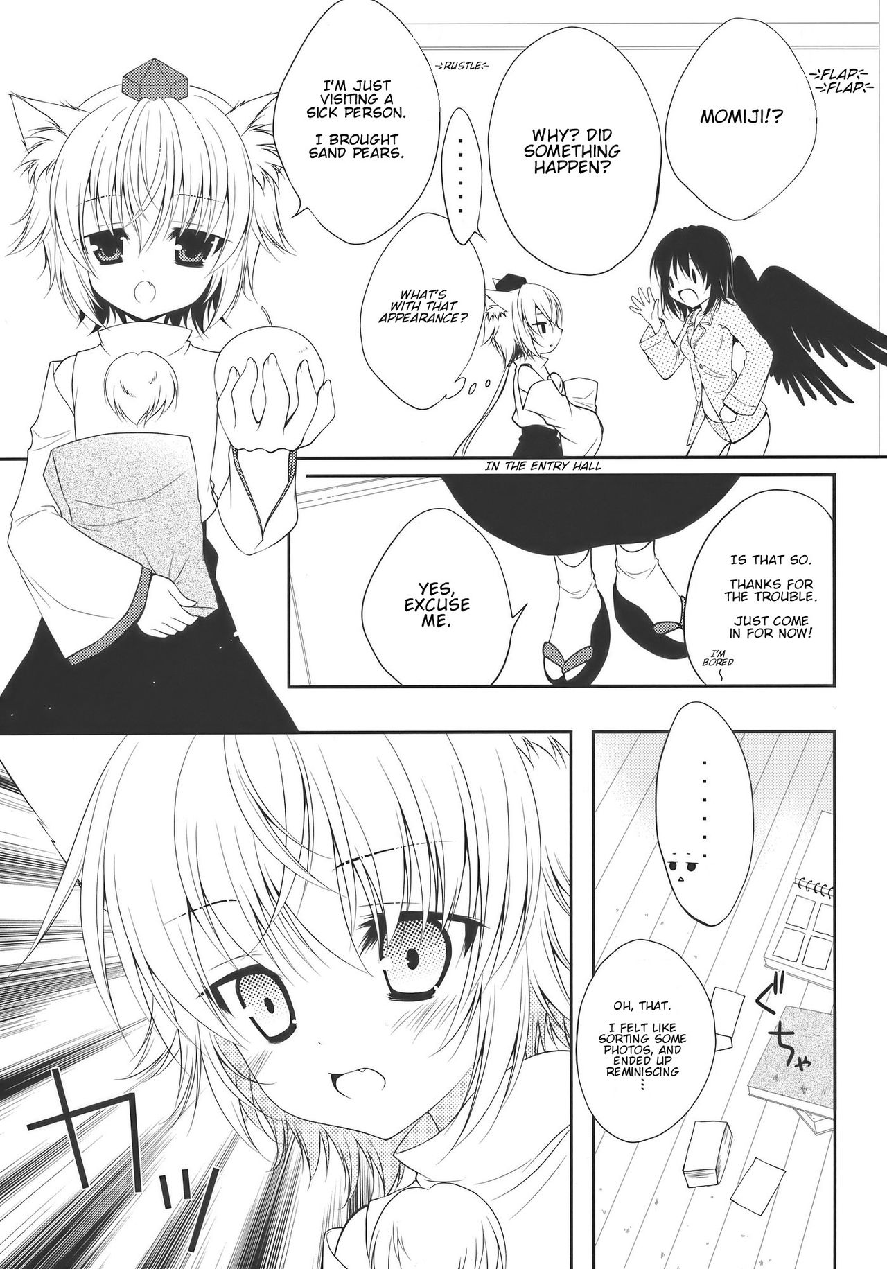Touhou - MEMORIES (Doujinshi) Oneshot 第17页