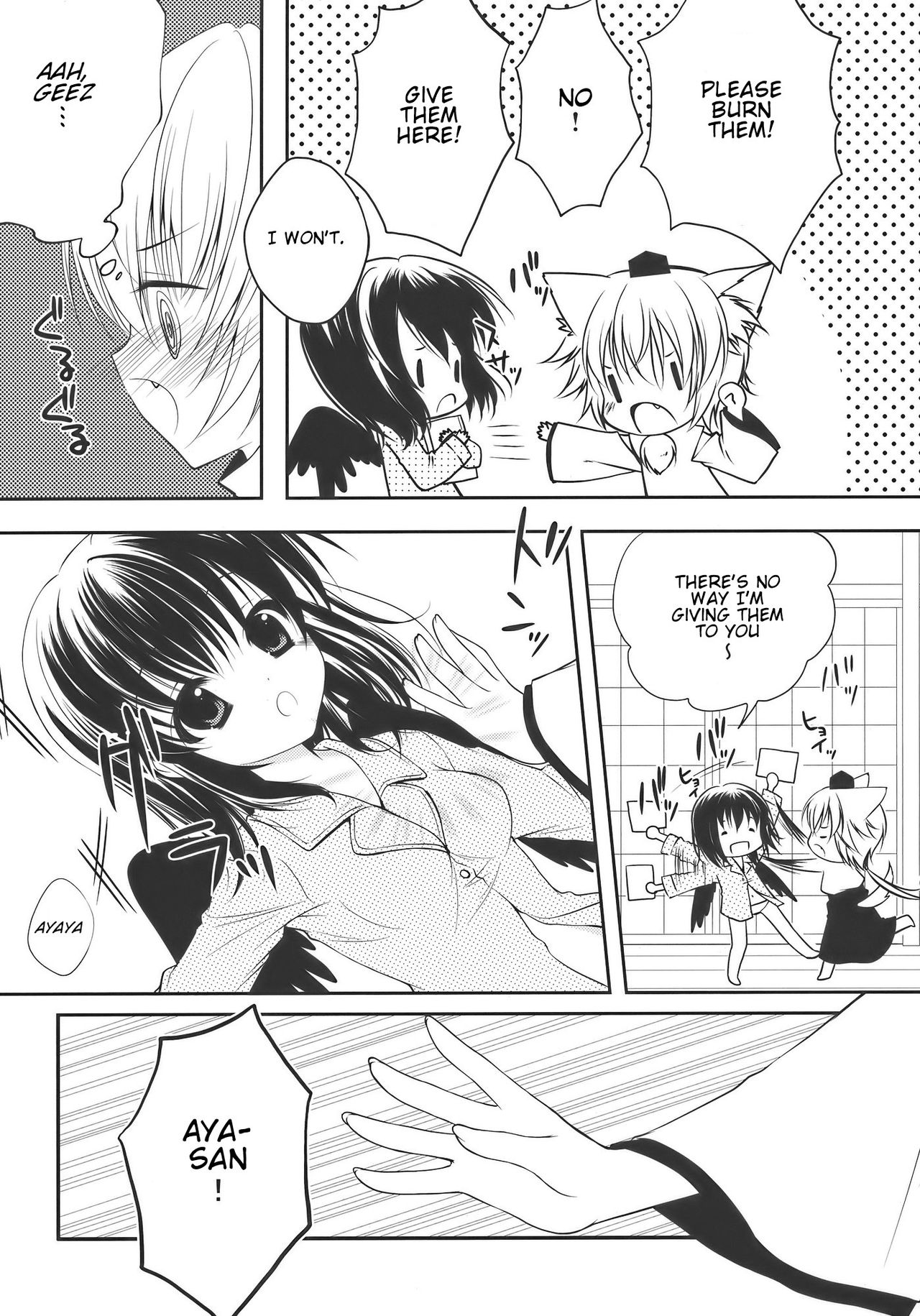 Touhou - MEMORIES (Doujinshi) Oneshot 第19页