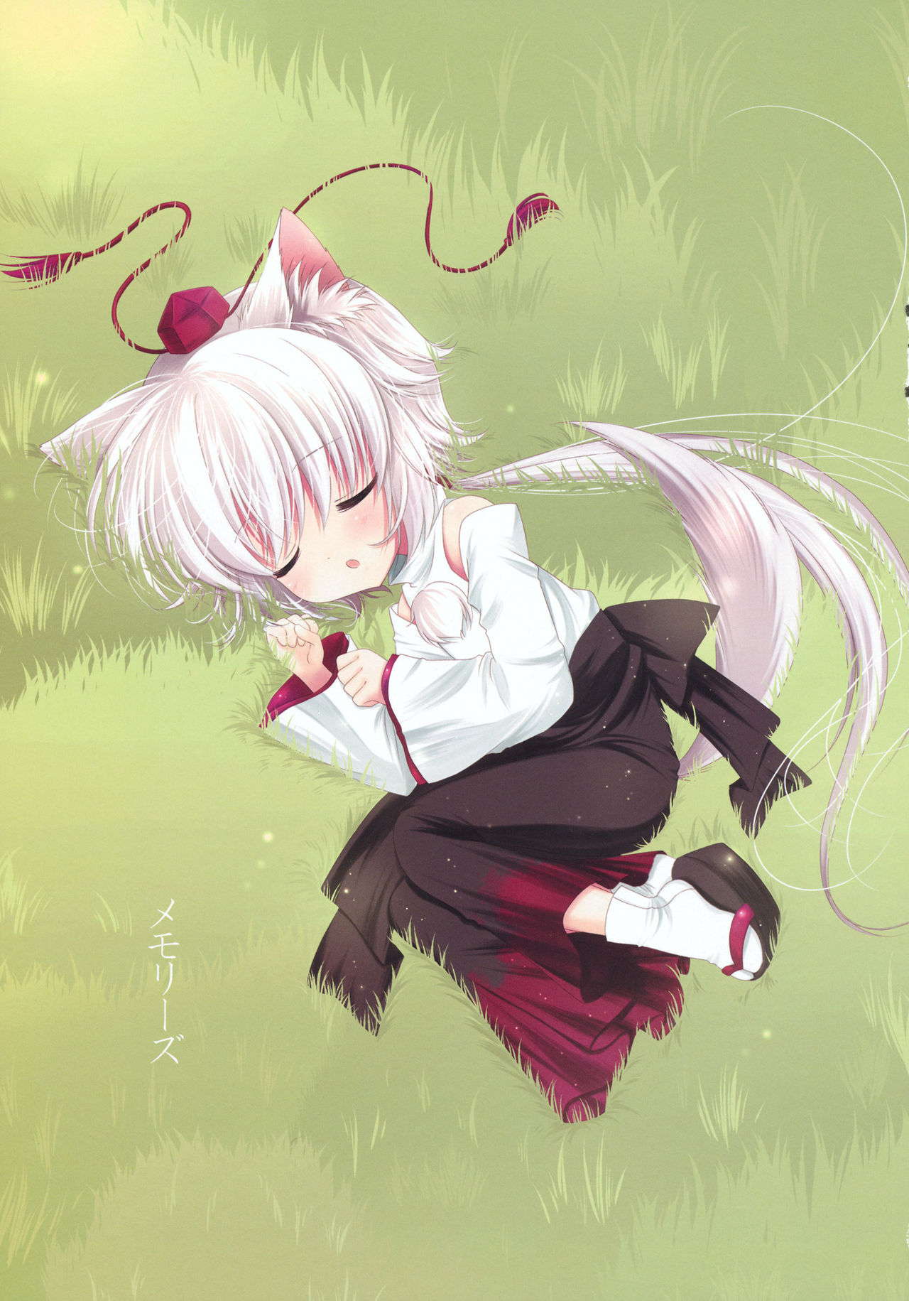 Touhou - MEMORIES (Doujinshi) 第3页