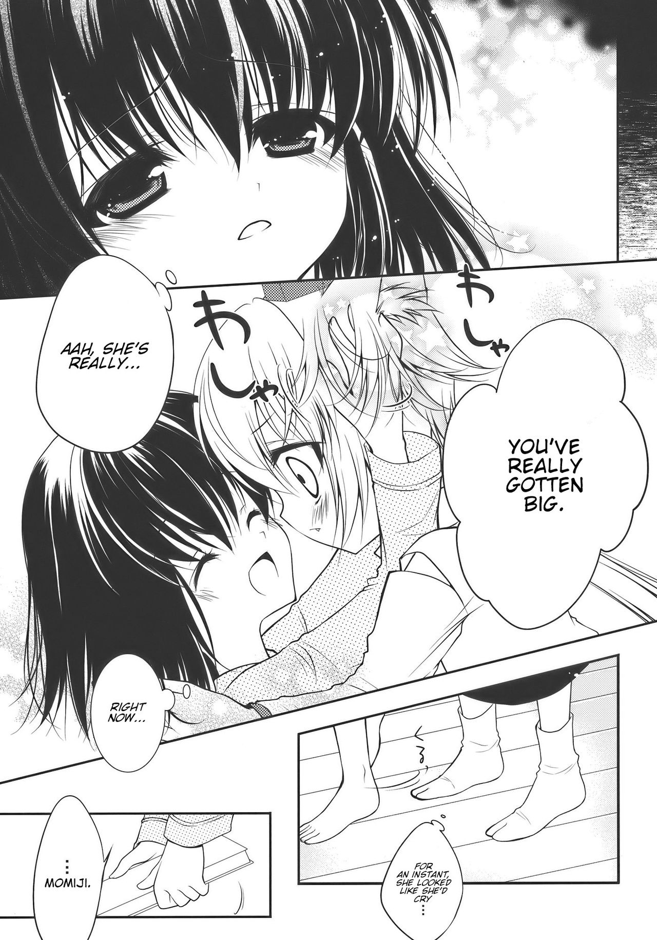 Touhou - MEMORIES (Doujinshi) Oneshot 第21页