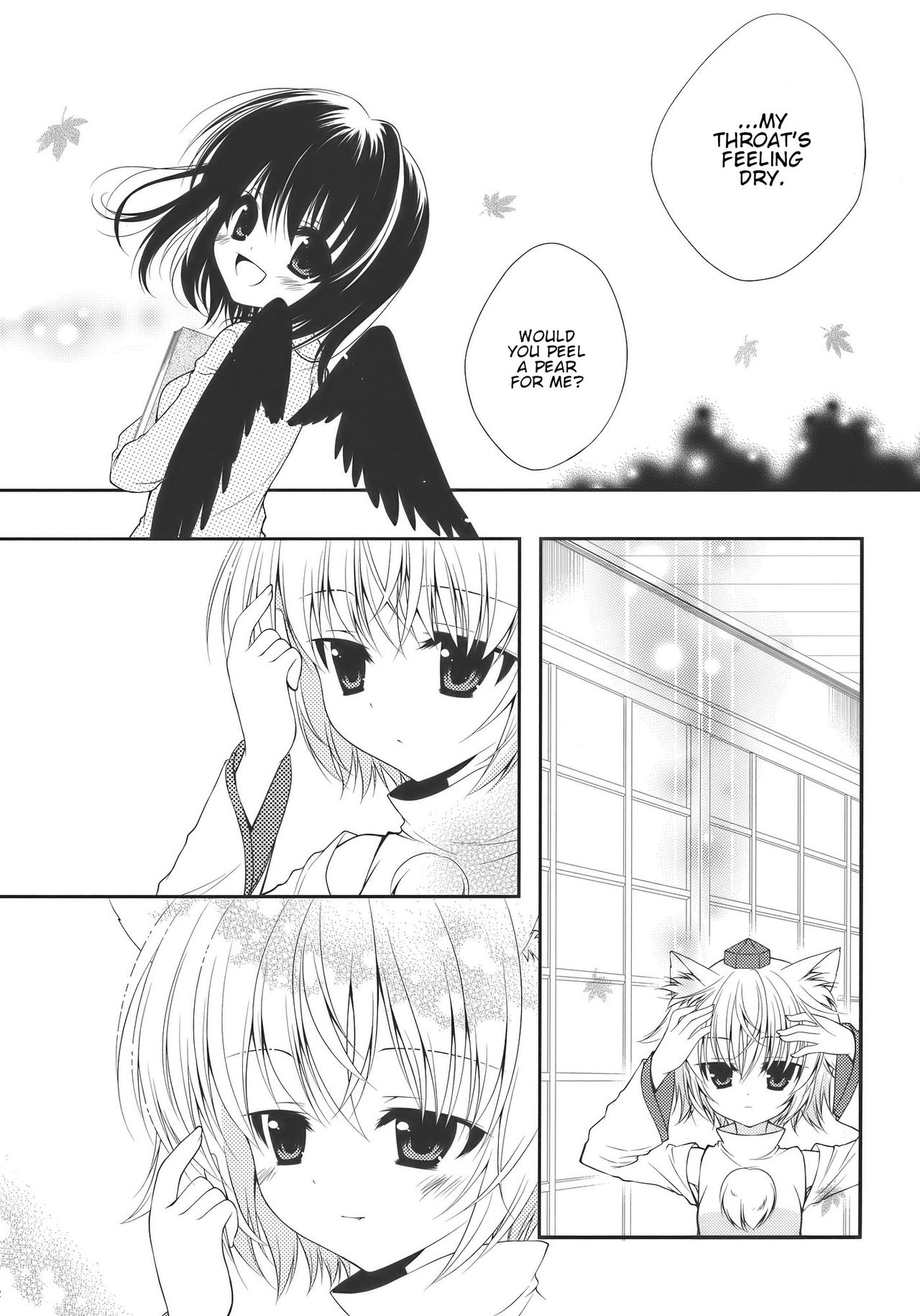 Touhou - MEMORIES (Doujinshi) Oneshot 第22页