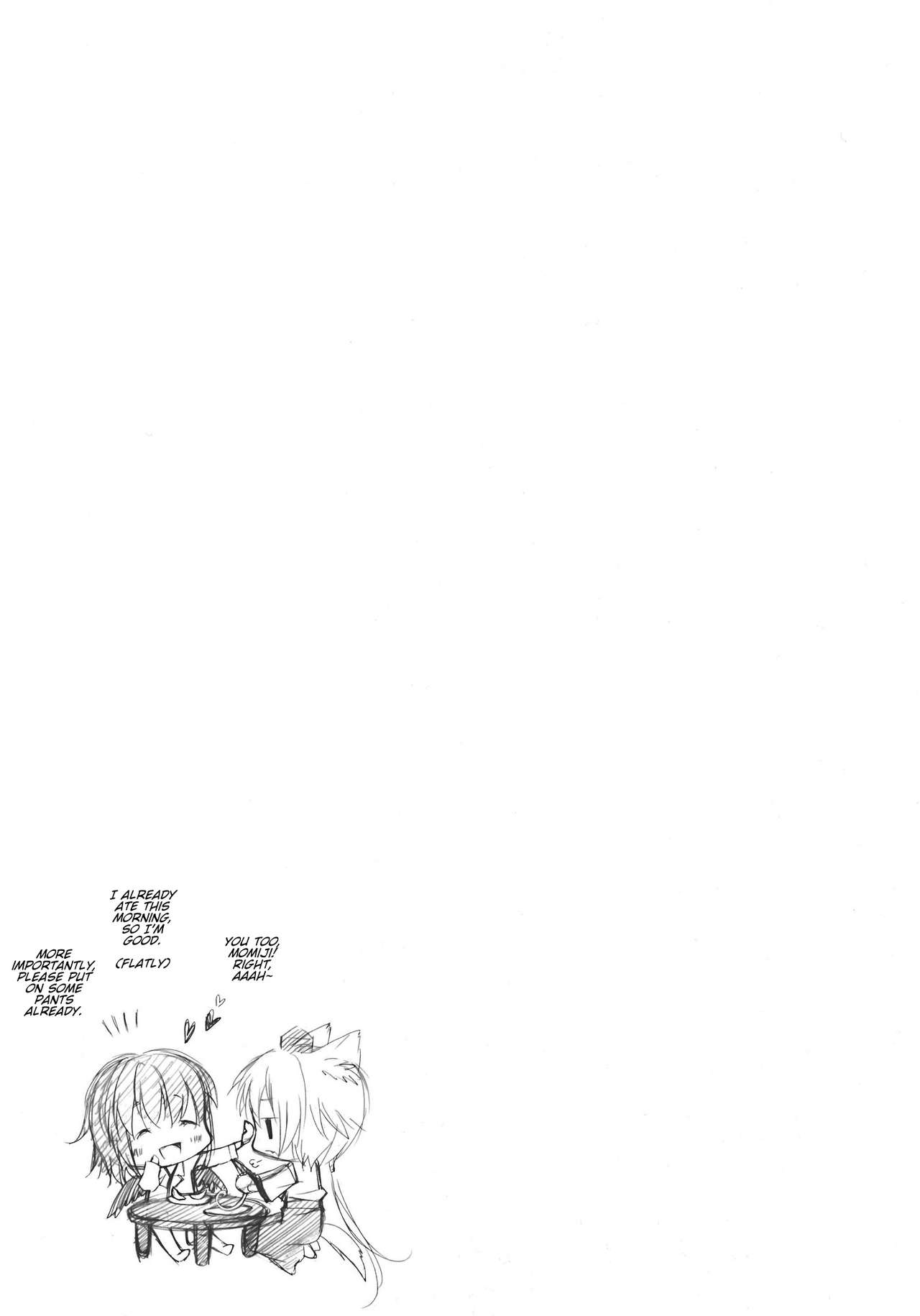 Touhou - MEMORIES (Doujinshi) Oneshot 第25页