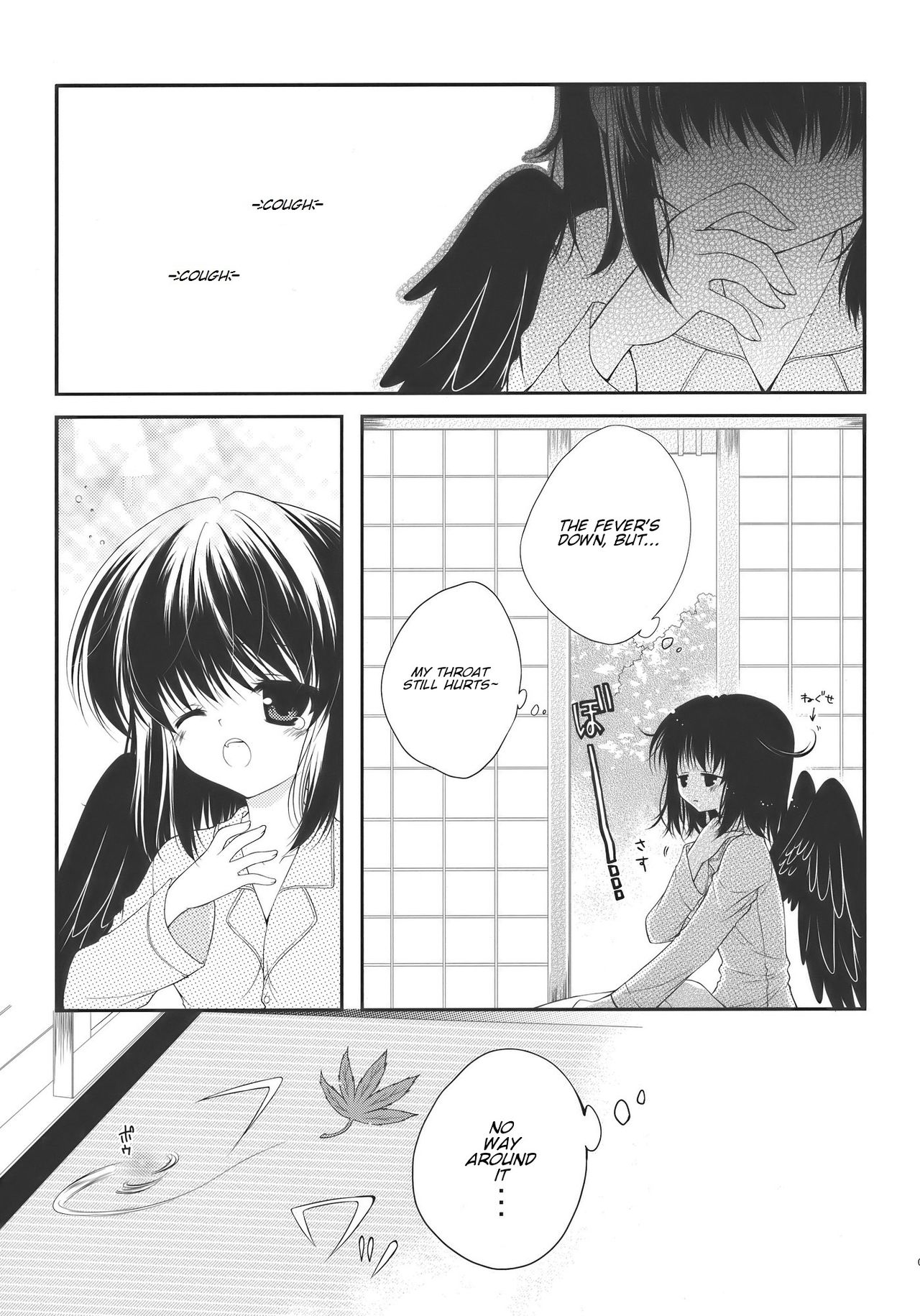Touhou - MEMORIES (Doujinshi) 第7页