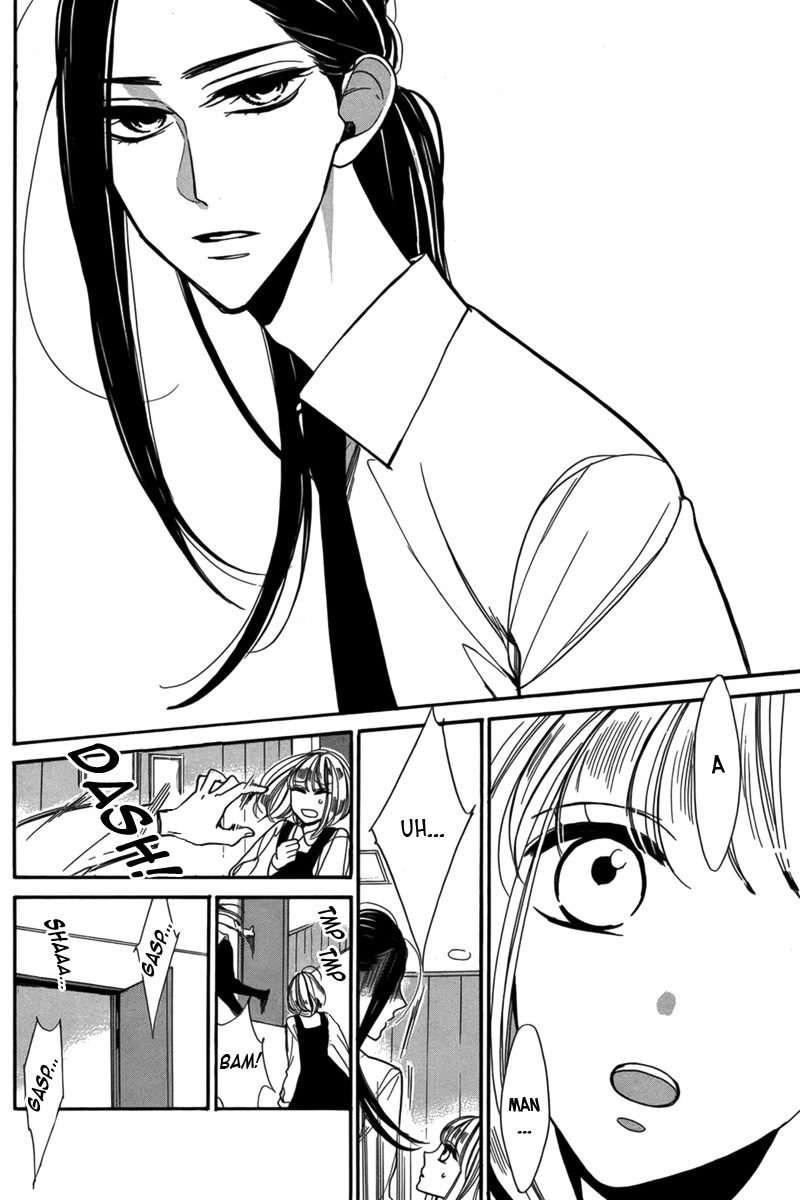 Sayonara Kodomotachi Oneshot 第15页