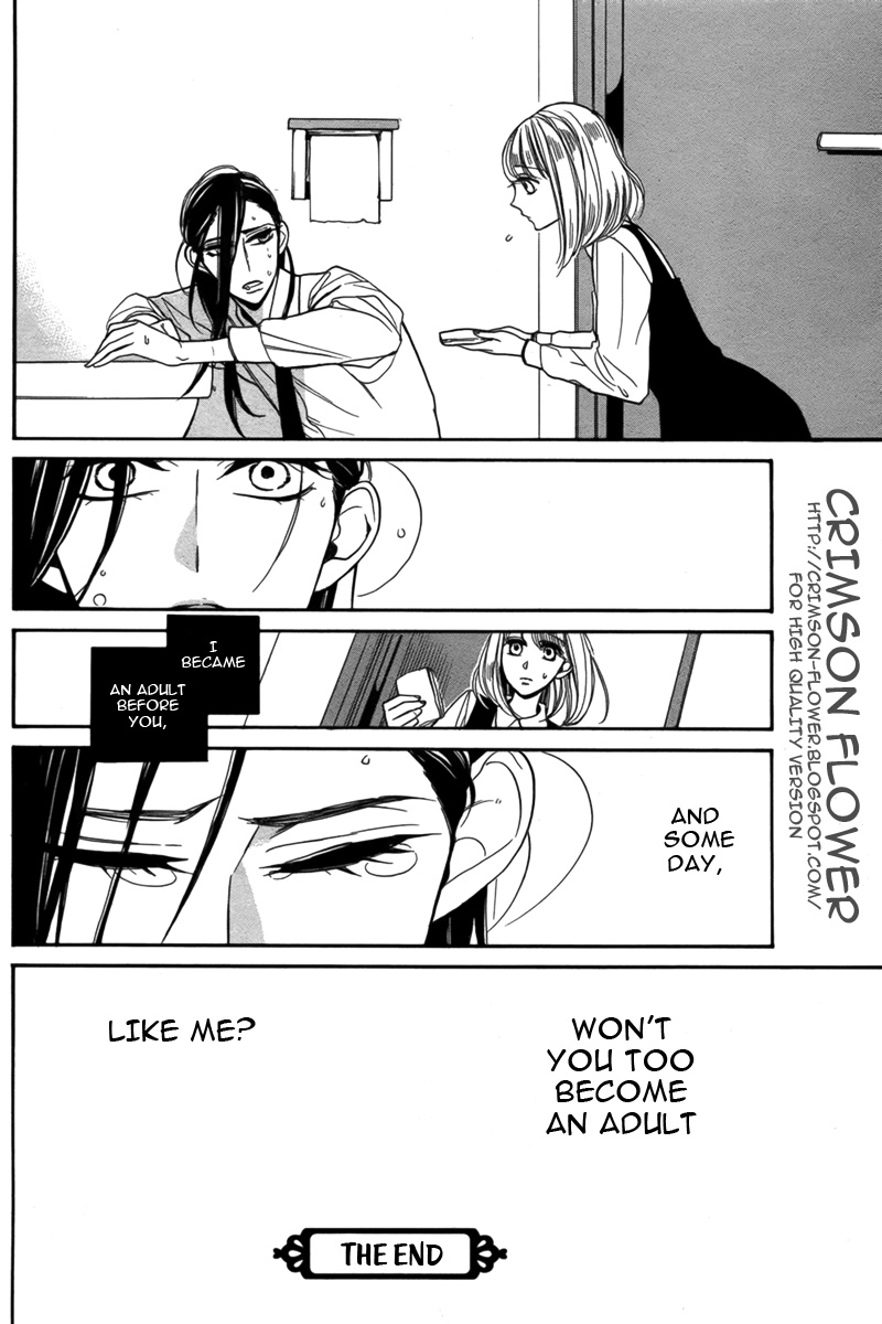 Sayonara Kodomotachi Oneshot 第17页