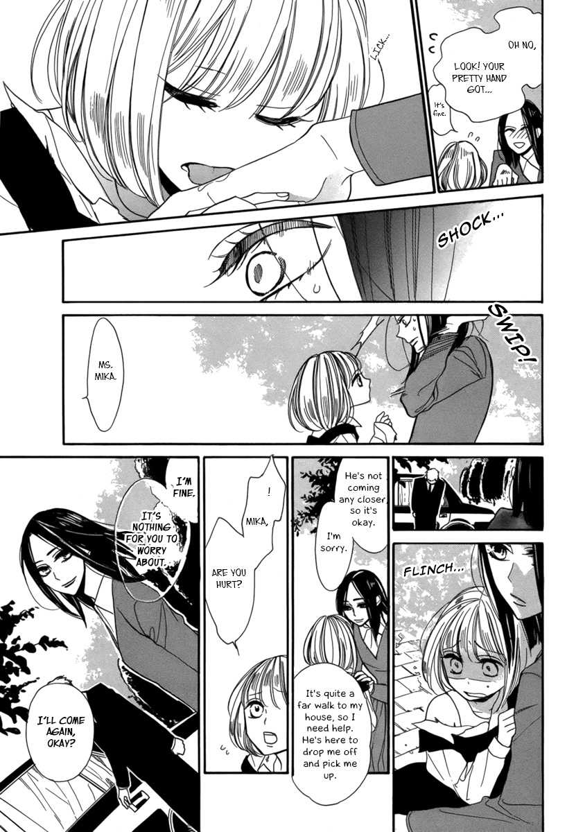 Sayonara Kodomotachi 第4页