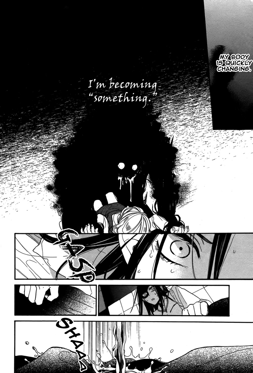 Sayonara Kodomotachi Oneshot 第9页