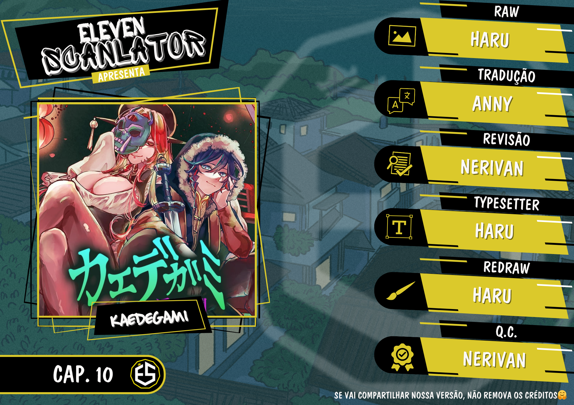Kaedegami Insetos Nojentos 第1页