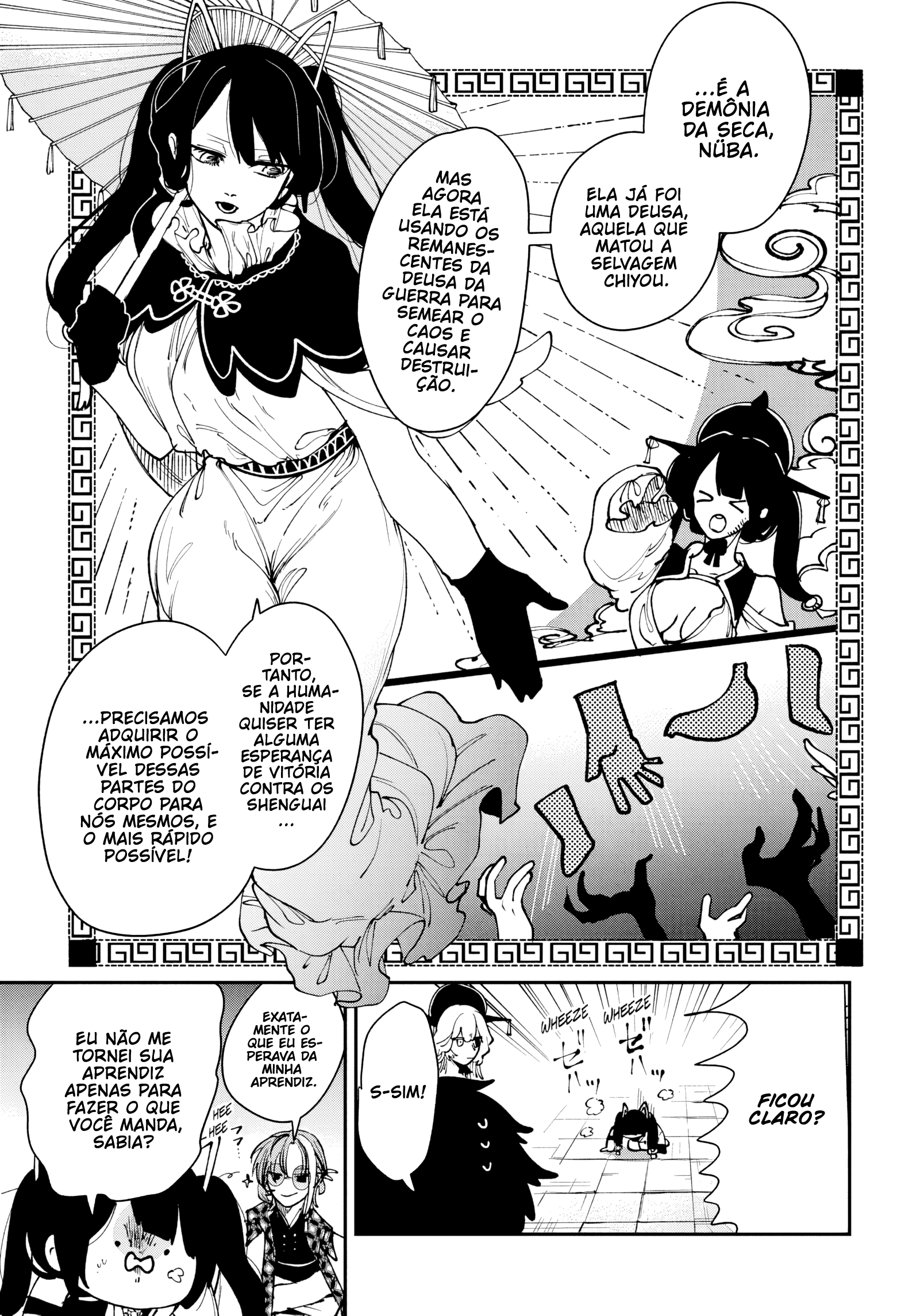Kaedegami Insetos Nojentos 第12页