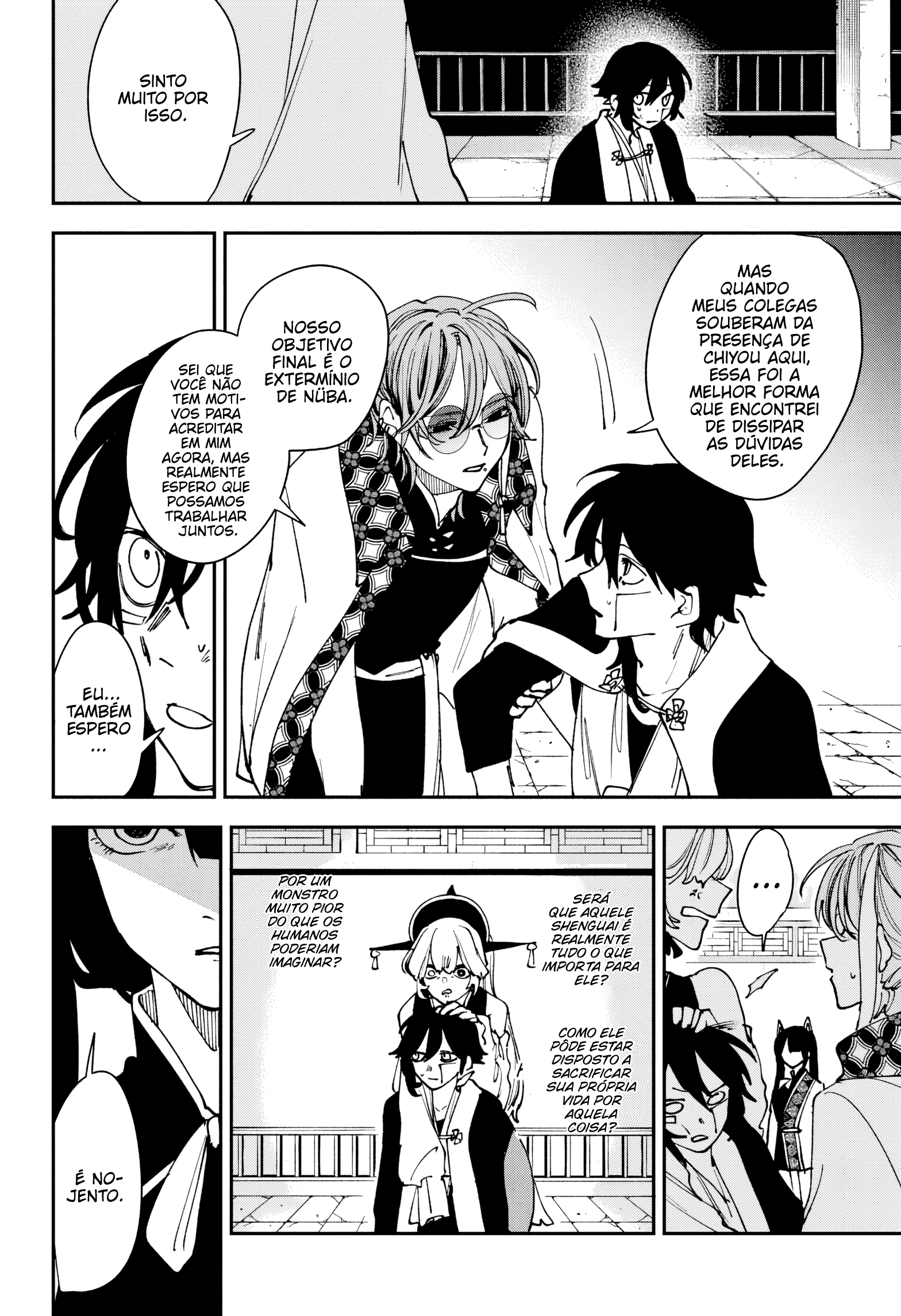 Kaedegami Insetos Nojentos 第19页