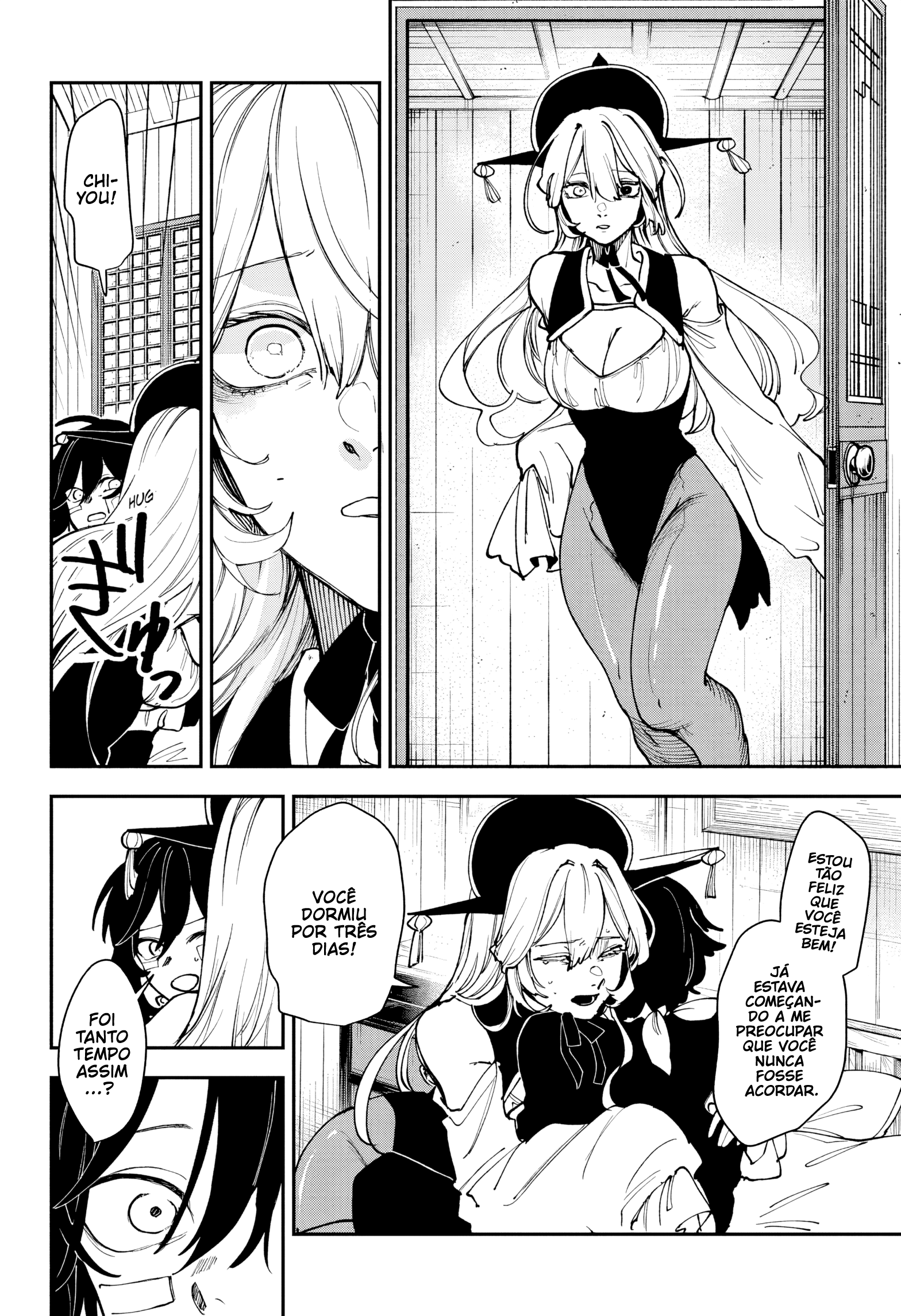 Kaedegami Insetos Nojentos 第3页