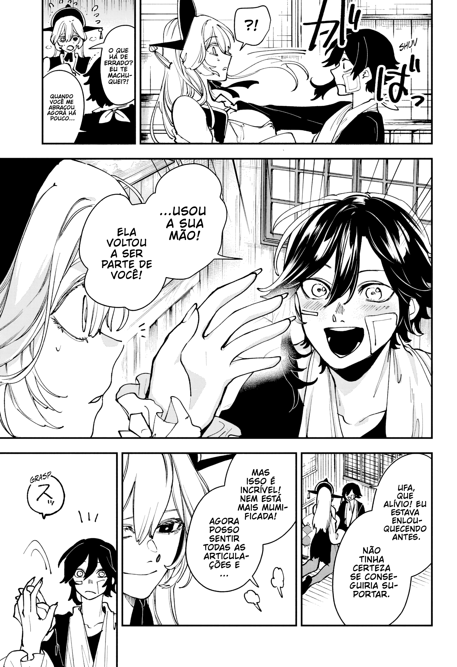 Kaedegami Insetos Nojentos 第4页