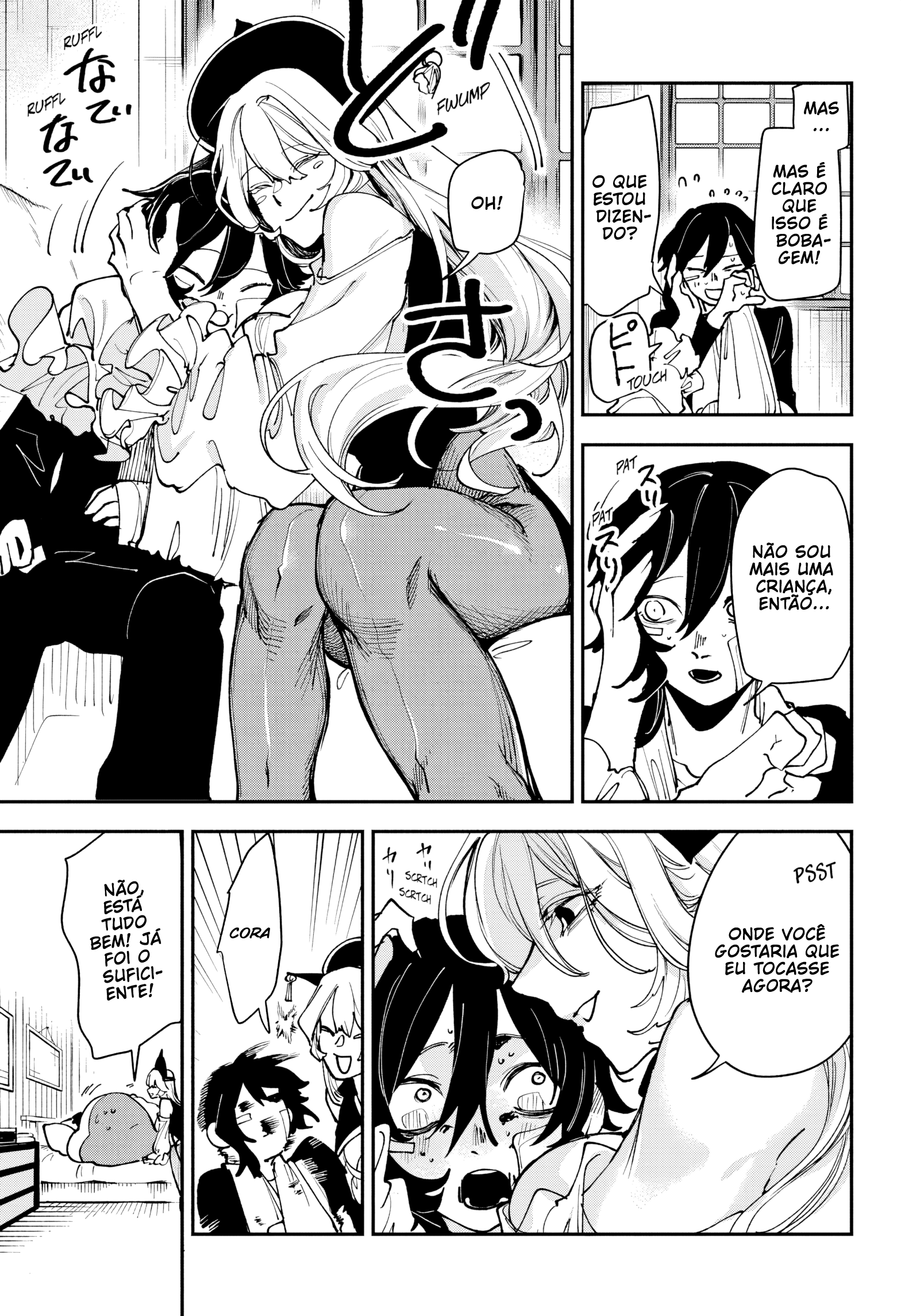 Kaedegami Insetos Nojentos 第6页