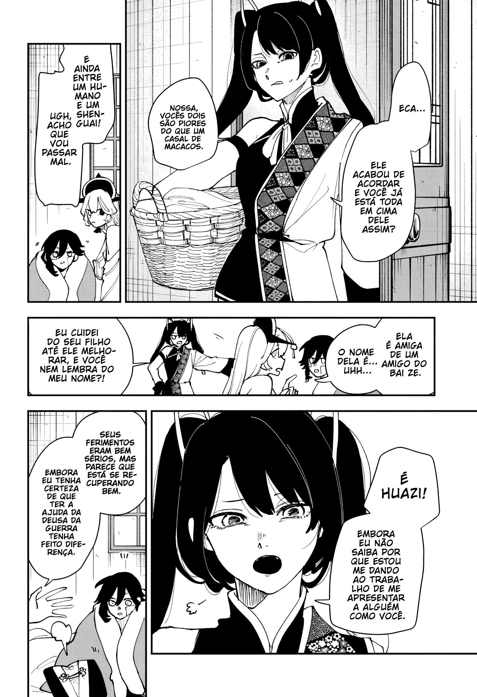 Kaedegami Insetos Nojentos 第7页