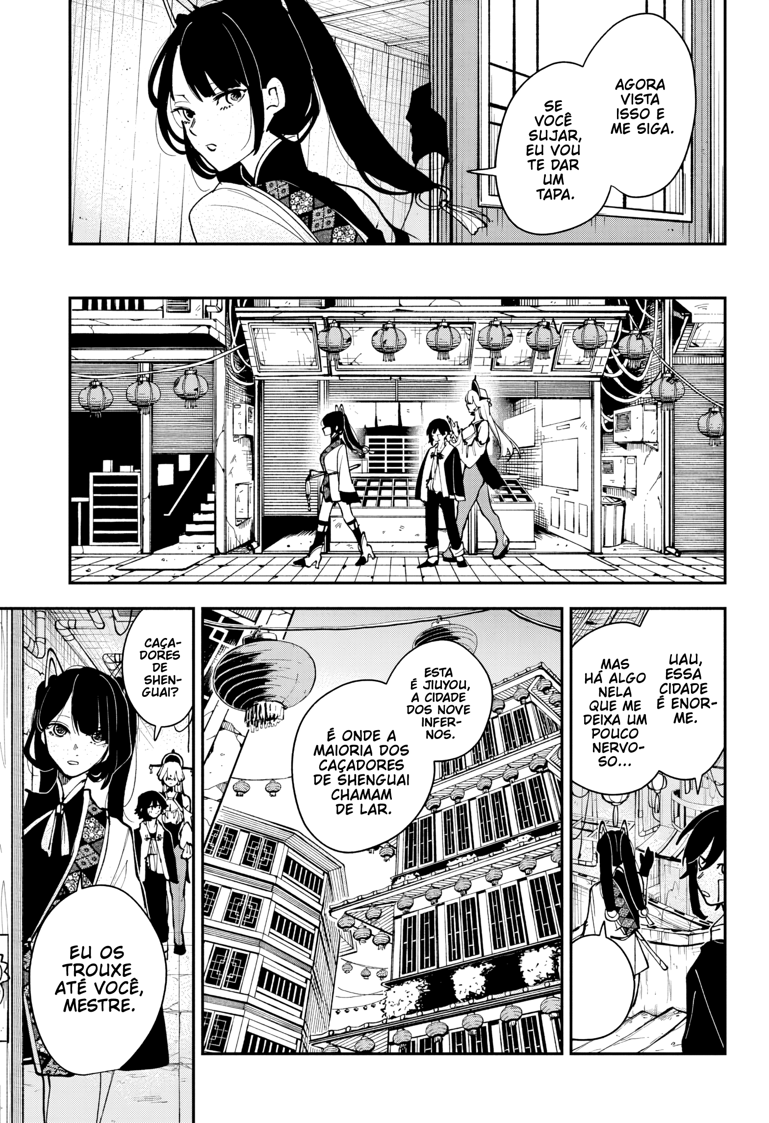Kaedegami Insetos Nojentos 第8页