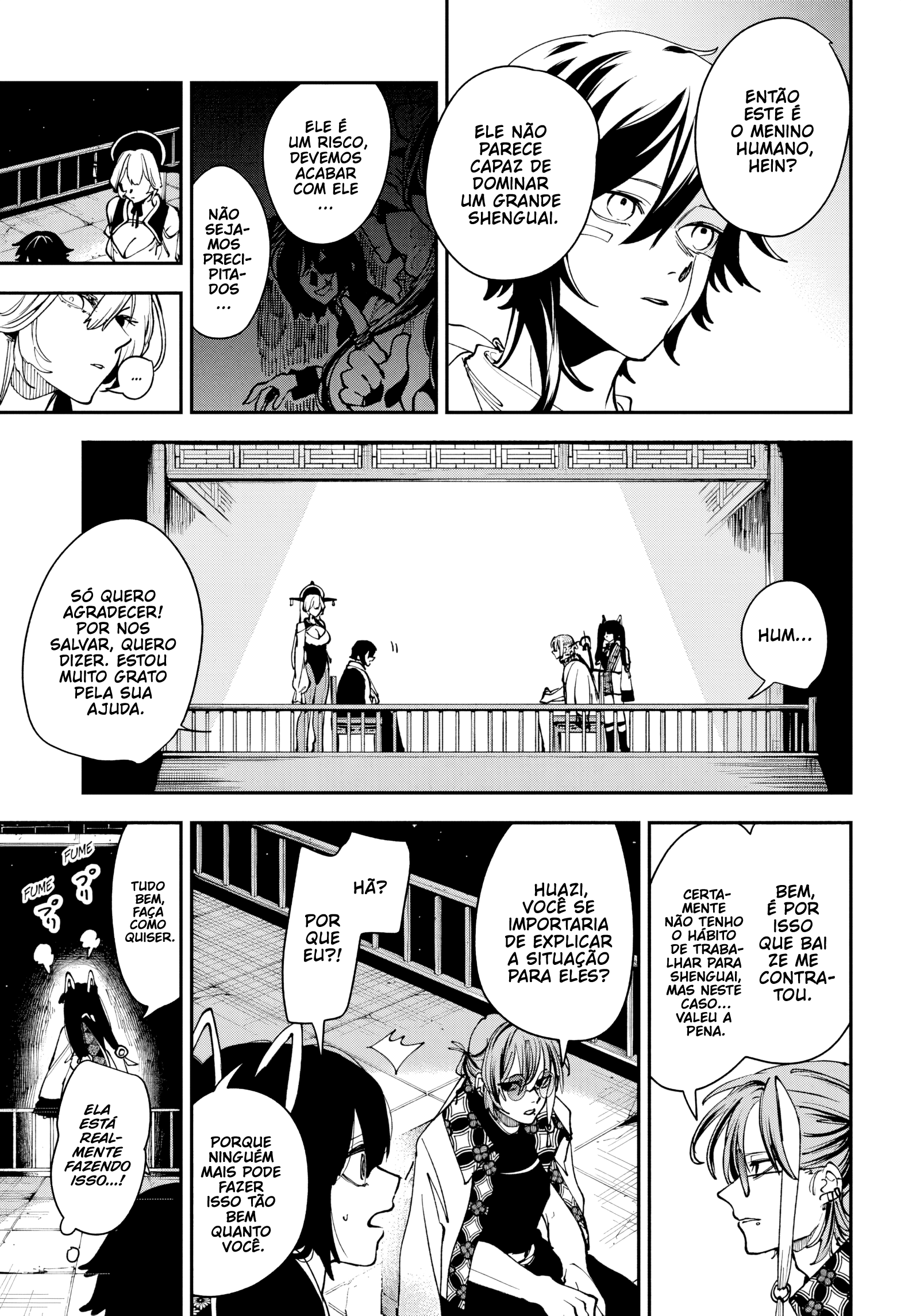 Kaedegami Insetos Nojentos 第10页