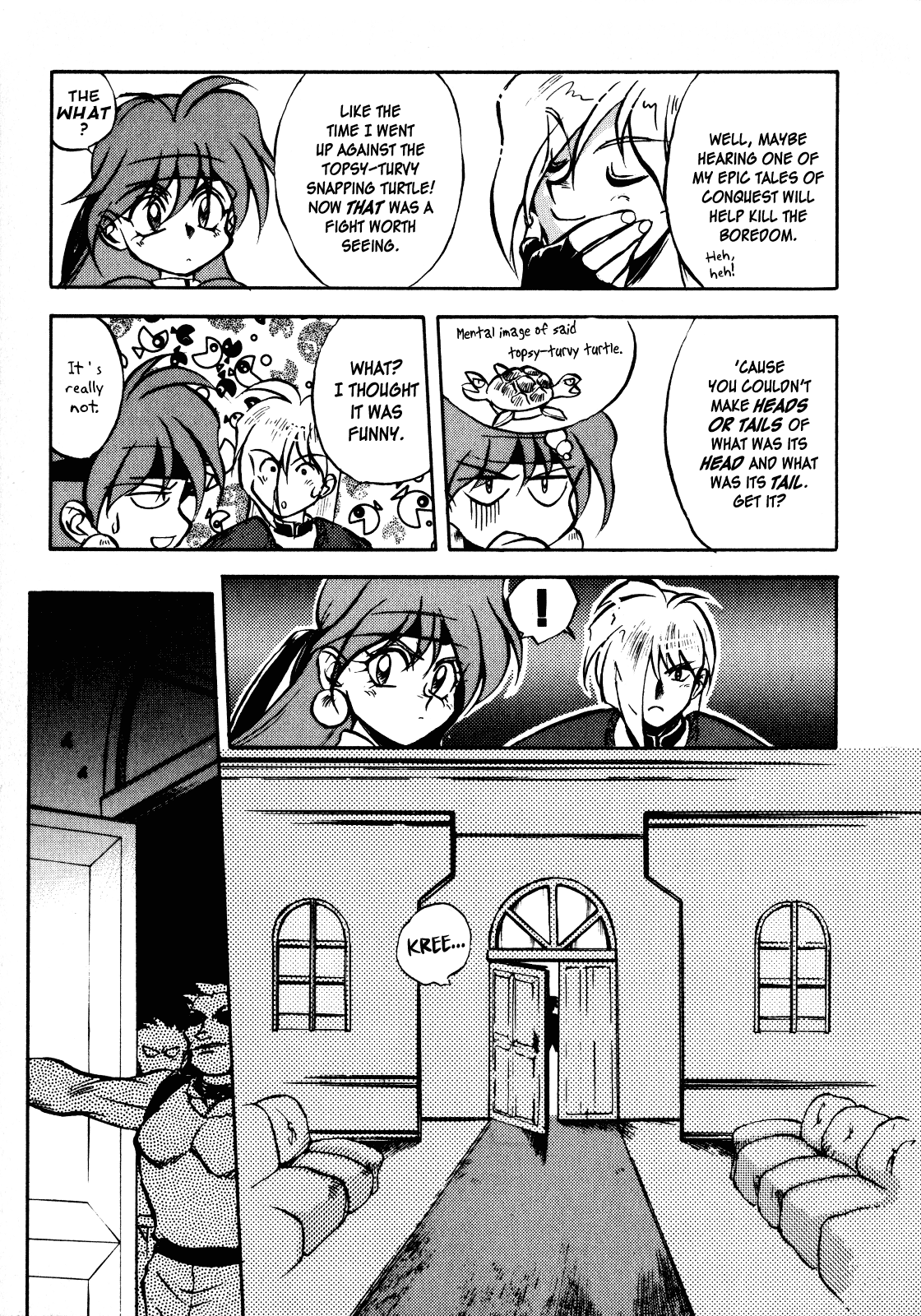 Slayers: Super-Explosive Demon Story Guard The Golden Muscle! 第11页