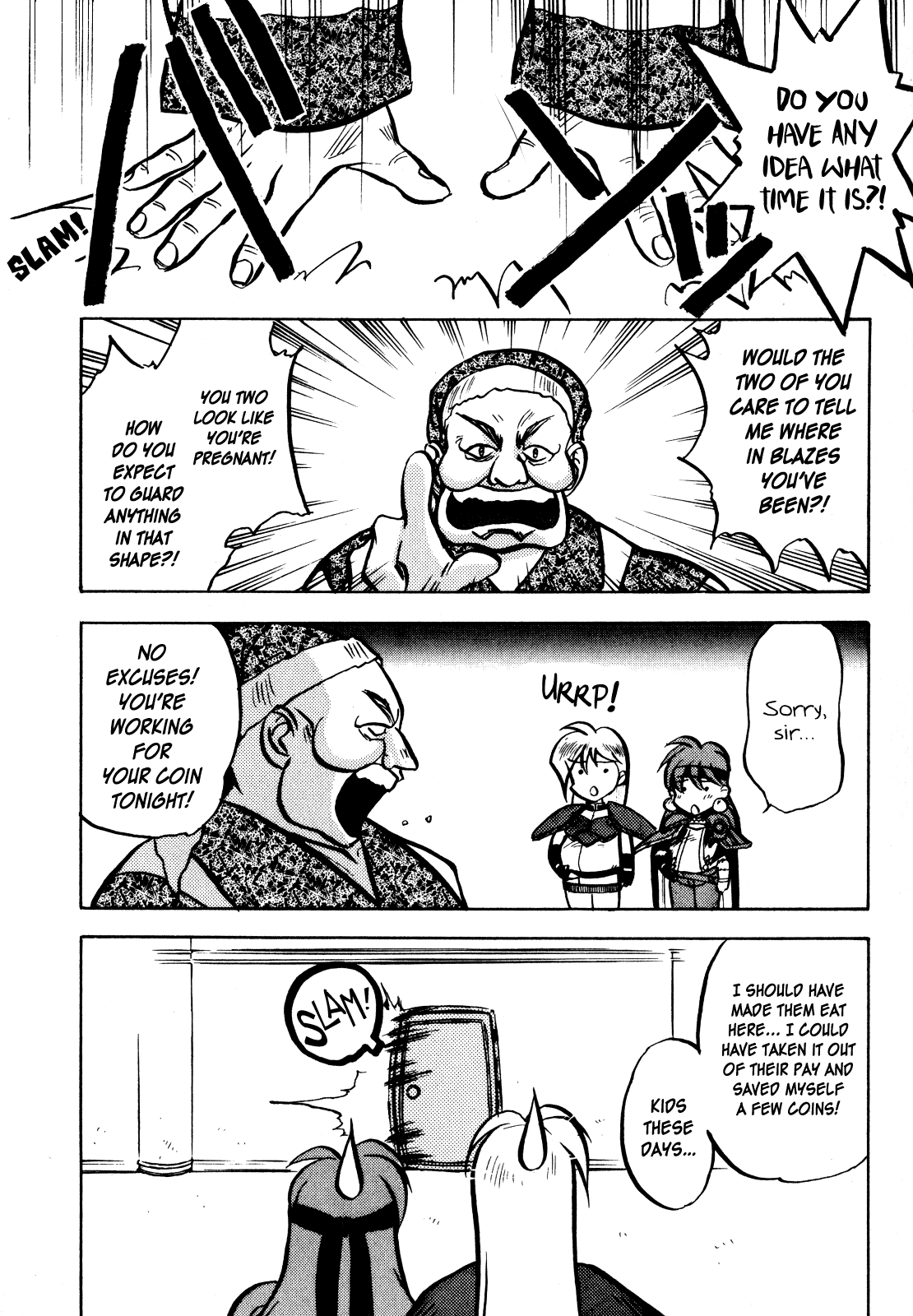 Slayers: Super-Explosive Demon Story Guard The Golden Muscle! 第8页