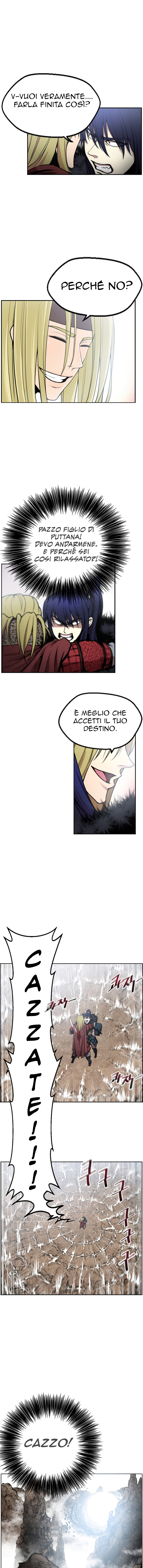 Reverse Villain Shin-Ryong 第15页