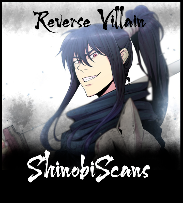 Reverse Villain Shin-Ryong 第26页