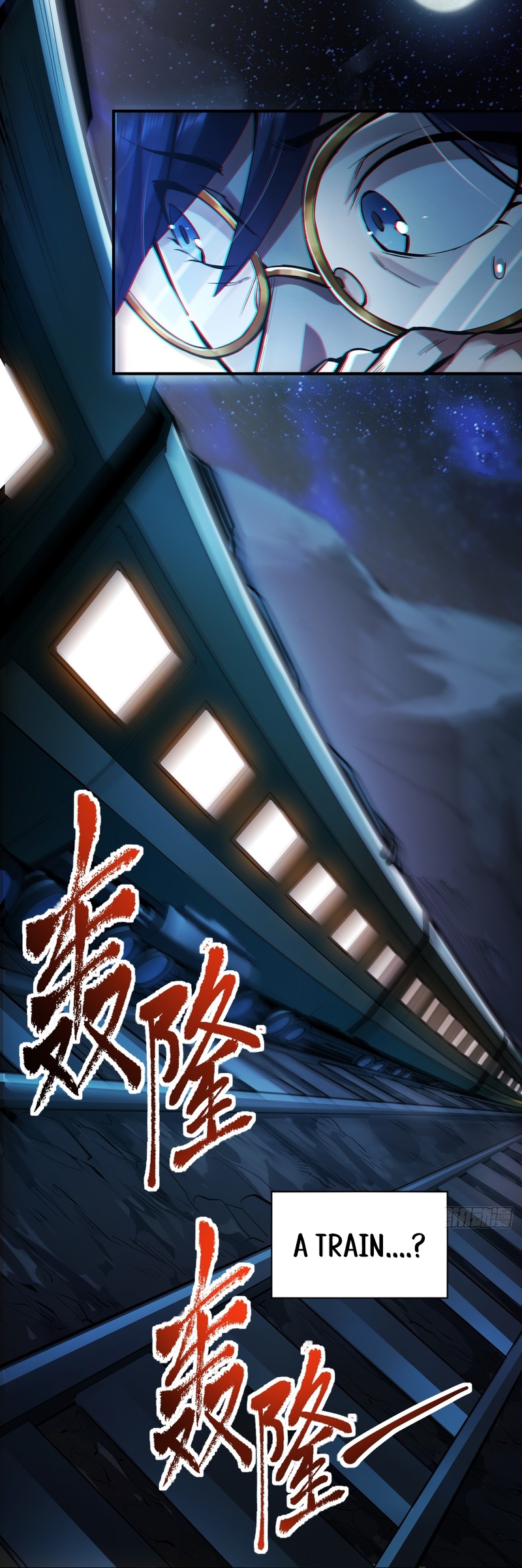 After Rebirth: Upgrading Through Consumption Ch. 1 第15页
