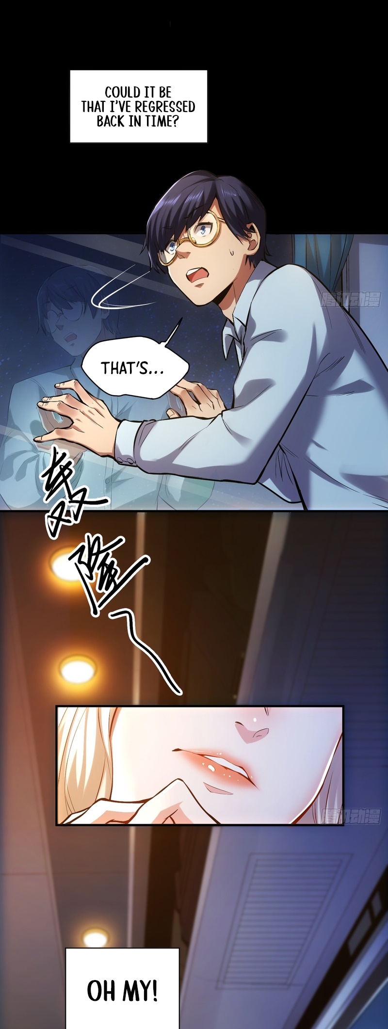 After Rebirth: Upgrading Through Consumption Ch. 1 第17页