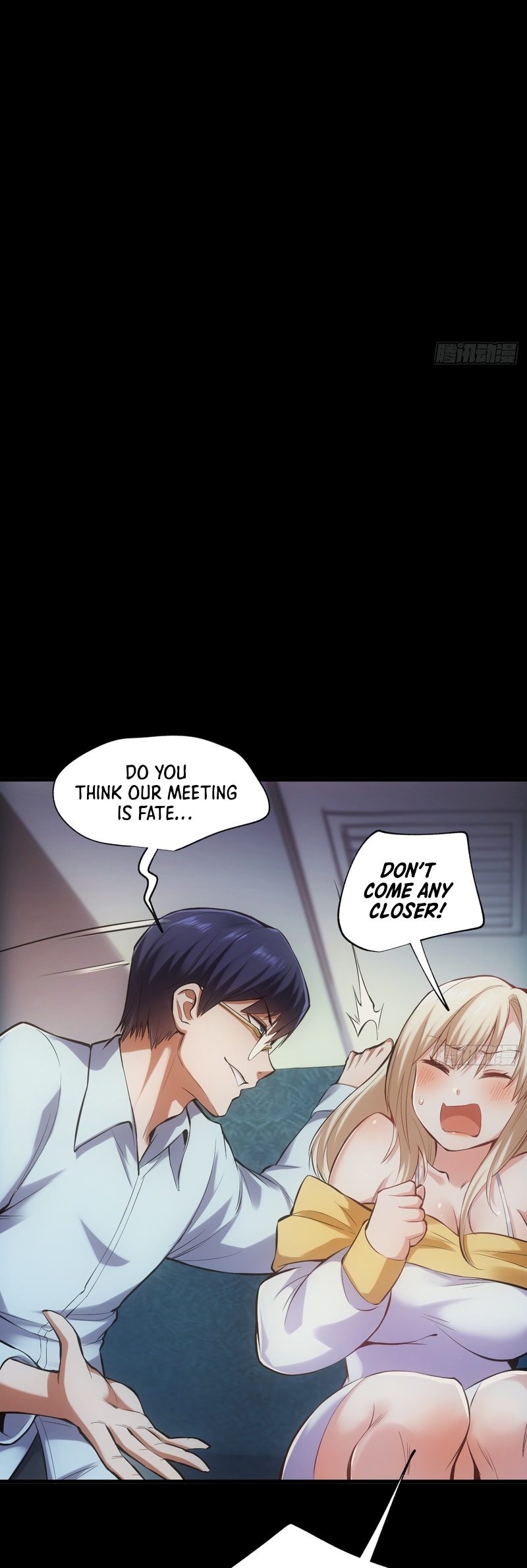 After Rebirth: Upgrading Through Consumption Ch. 1 第25页
