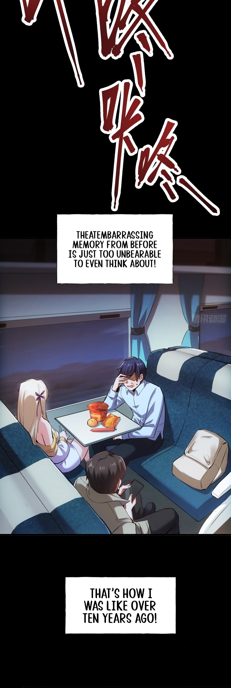 After Rebirth: Upgrading Through Consumption Ch. 1 第27页