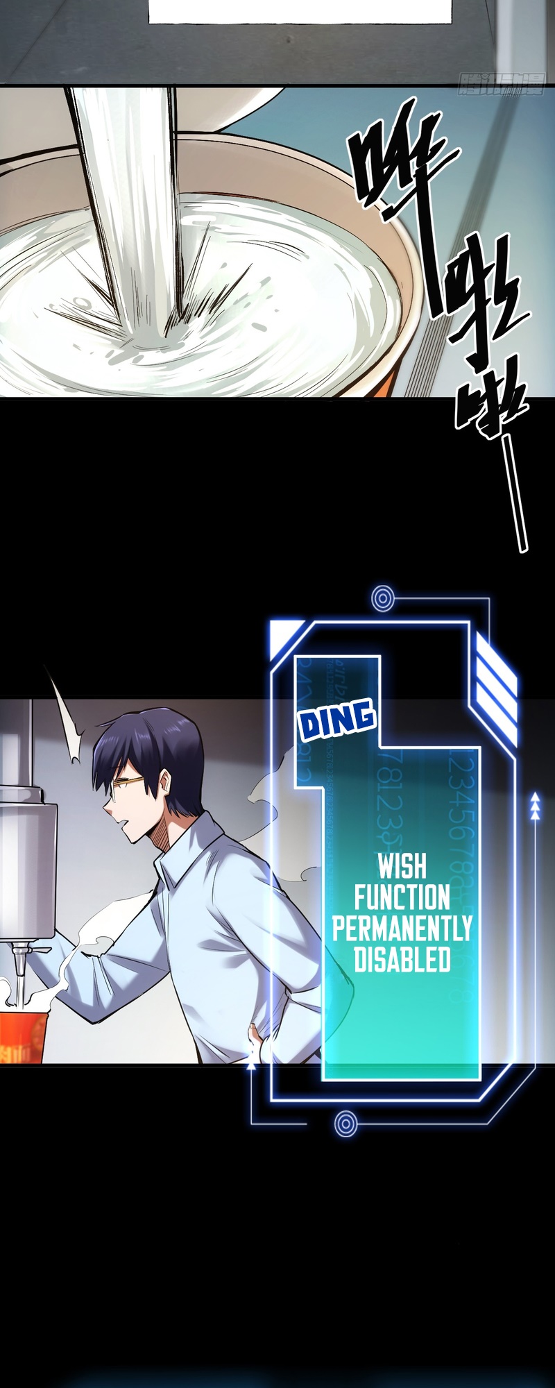 After Rebirth: Upgrading Through Consumption Ch. 1 第30页
