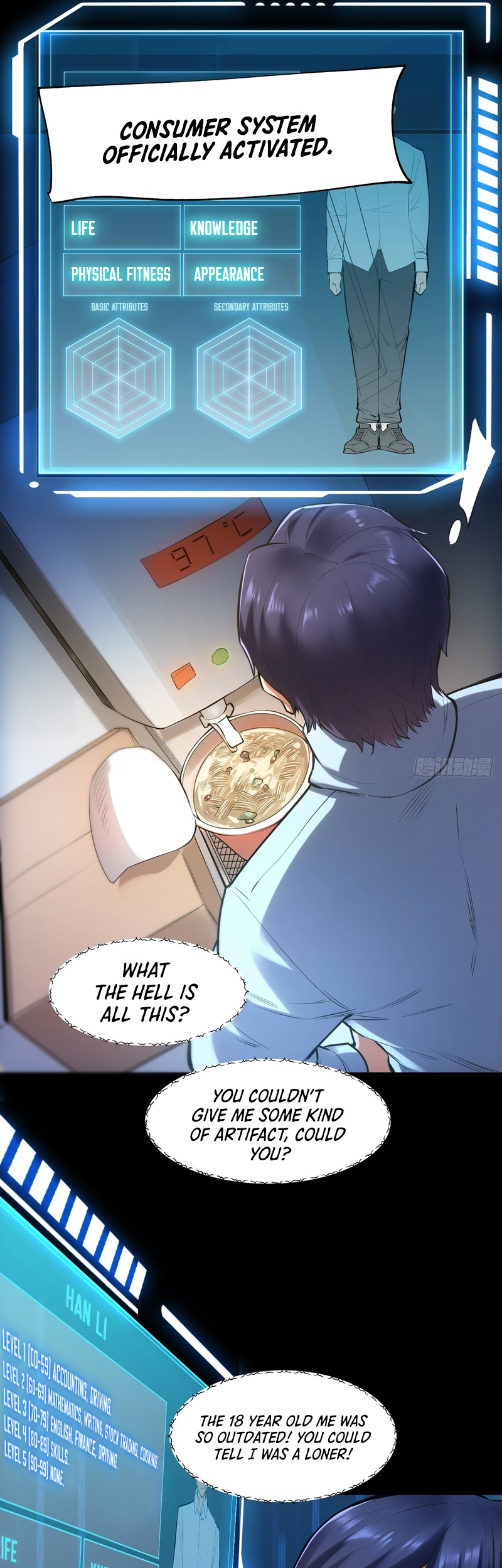 After Rebirth: Upgrading Through Consumption Ch. 1 第31页