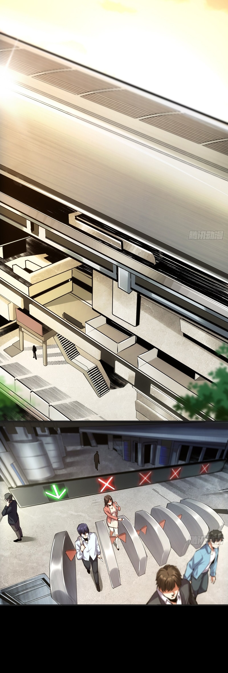 After Rebirth: Upgrading Through Consumption 第5页