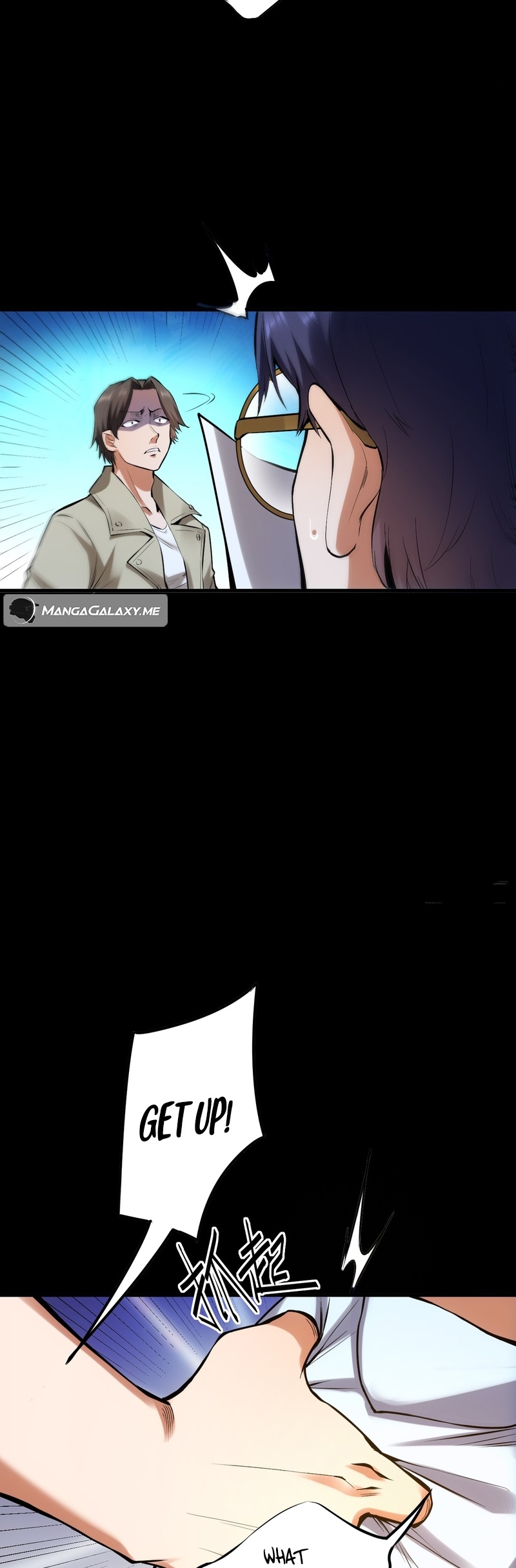 After Rebirth: Upgrading Through Consumption Ch. 1 第50页