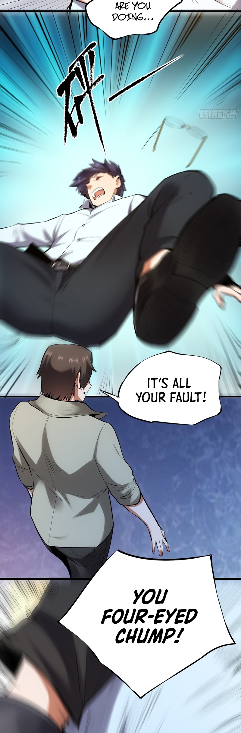 After Rebirth: Upgrading Through Consumption Ch. 1 第51页