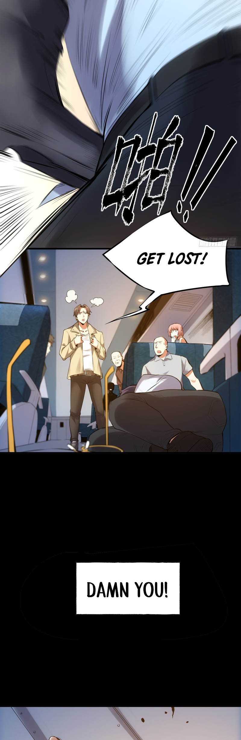 After Rebirth: Upgrading Through Consumption Ch. 1 第52页