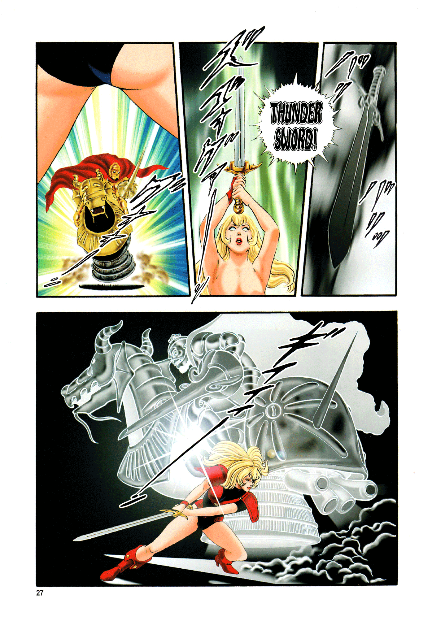 Black Knight Bat (Full Color Edition) Bat, the Black Knight 第29页