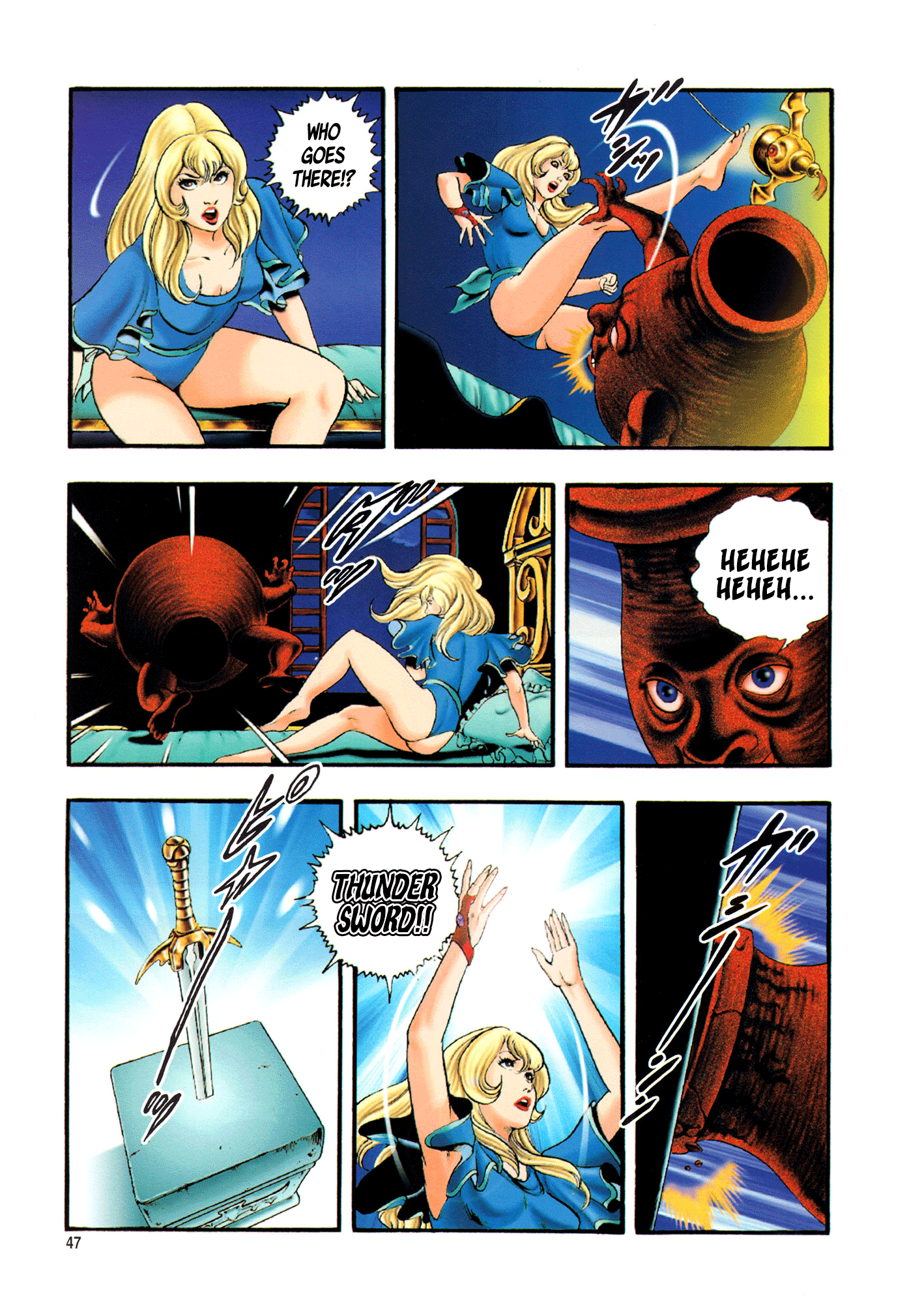 Black Knight Bat (Full Color Edition) Bat, the Black Knight 第49页