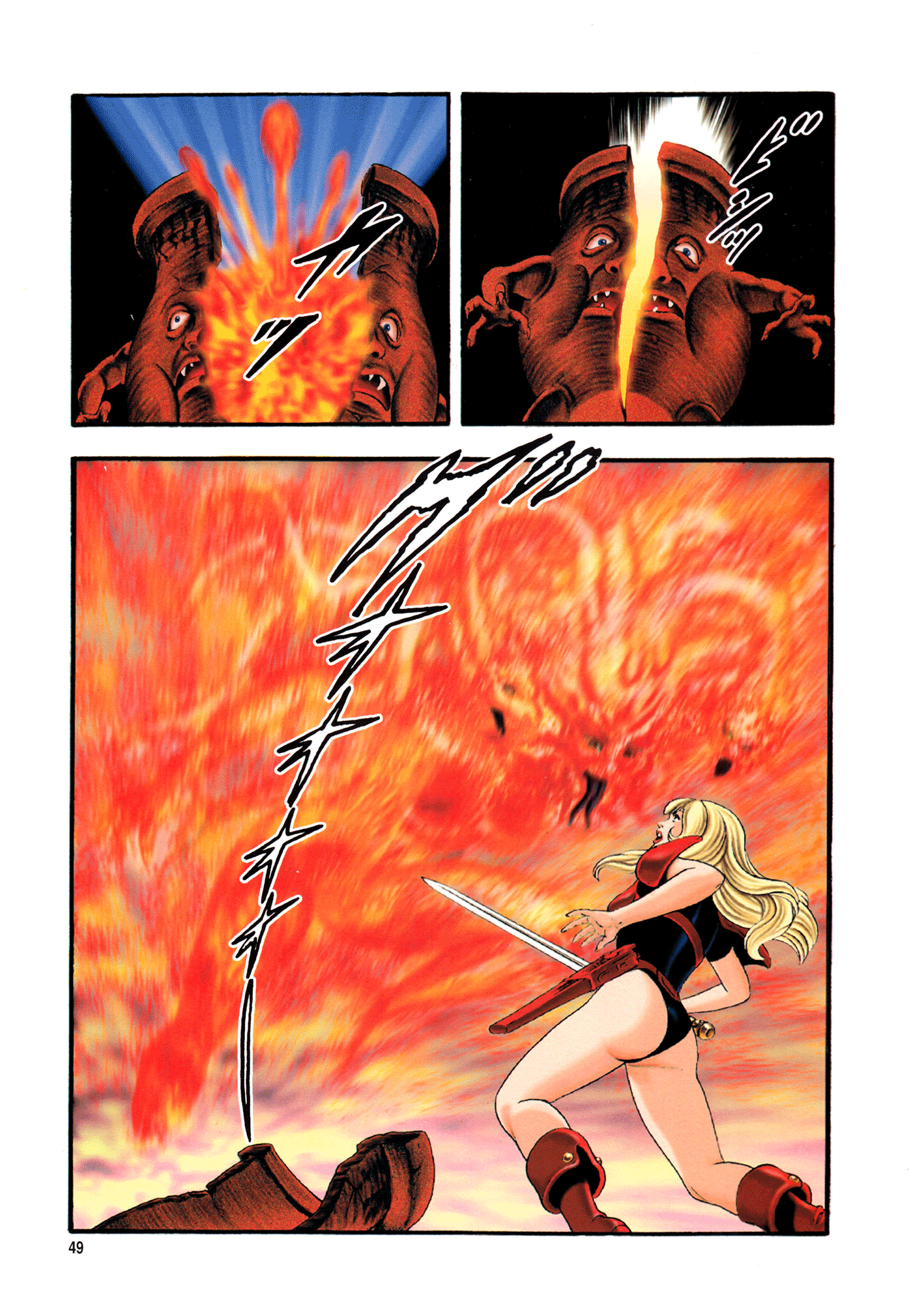 Black Knight Bat (Full Color Edition) Bat, the Black Knight 第51页