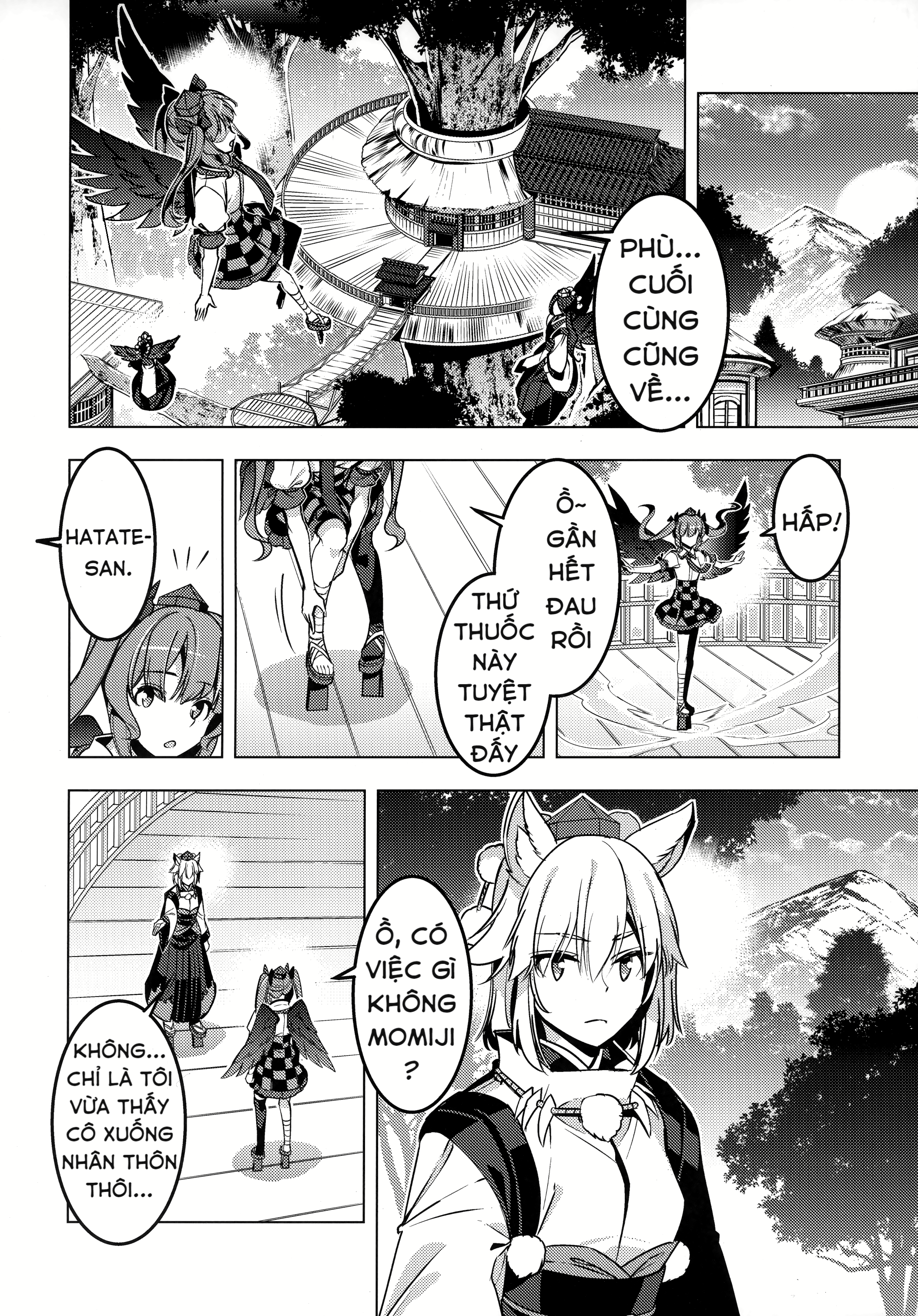 Touhou - Crow and Rabbit (Doujinshi) Oneshot 第20页