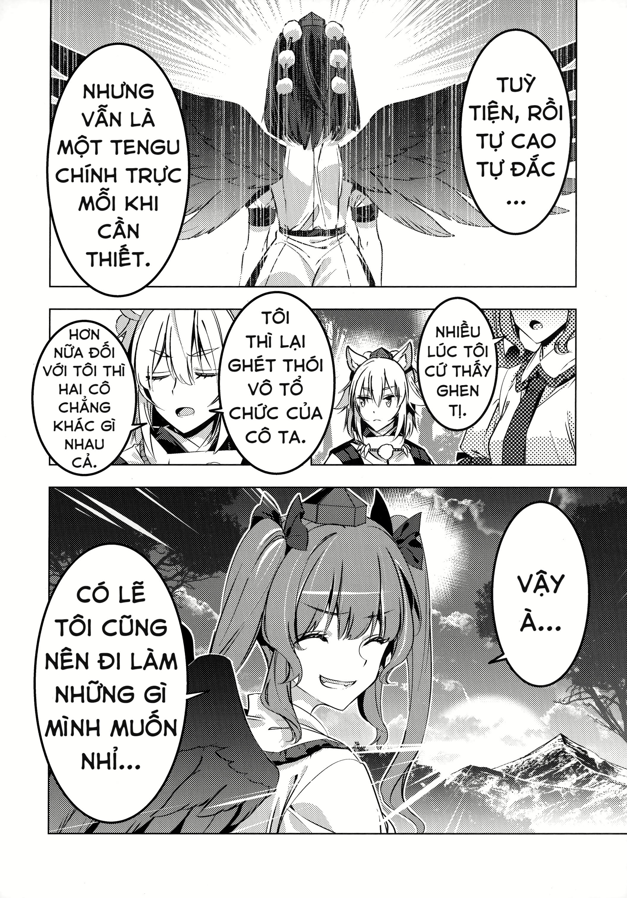 Touhou - Crow and Rabbit (Doujinshi) Oneshot 第22页