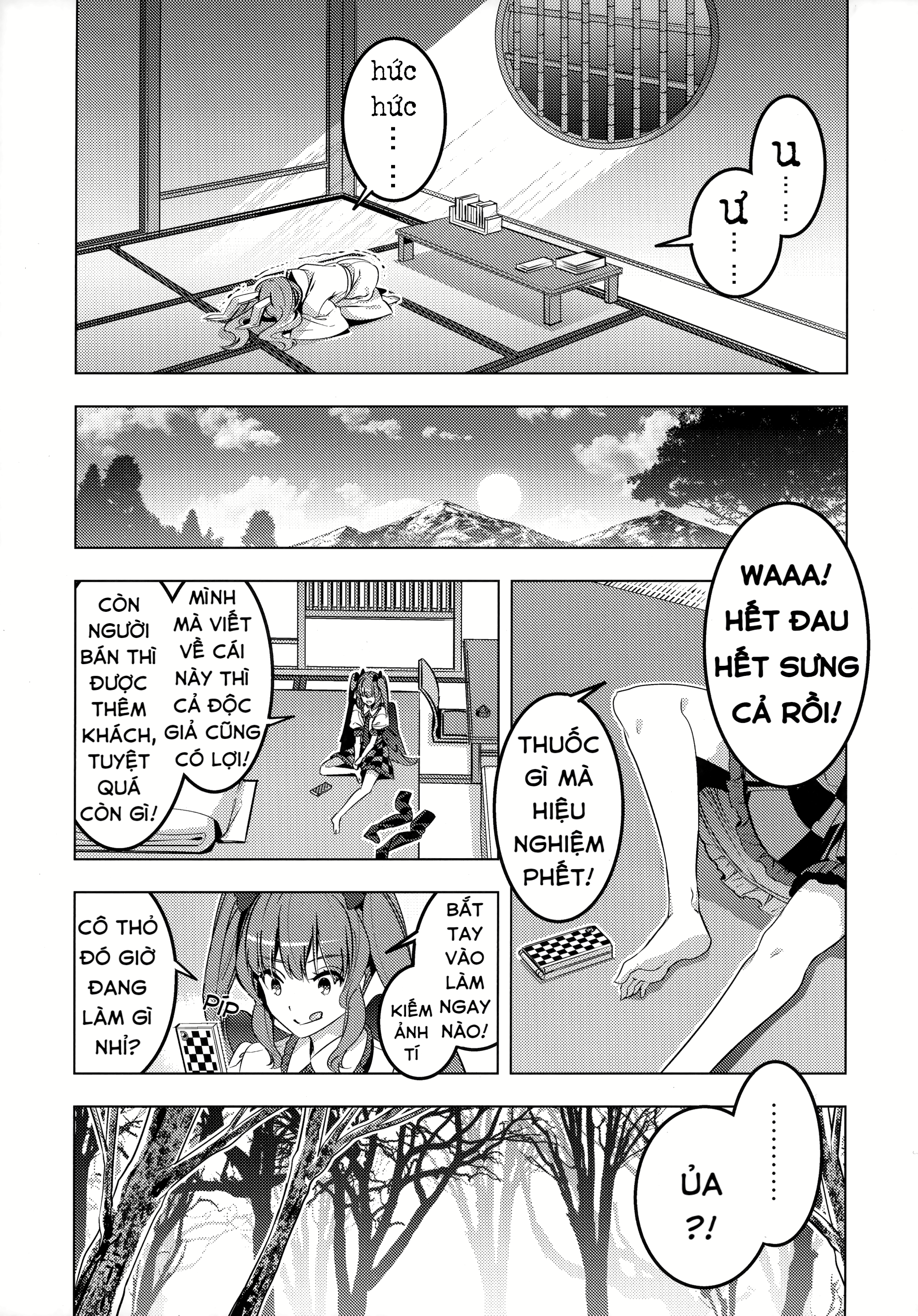 Touhou - Crow and Rabbit (Doujinshi) Oneshot 第27页