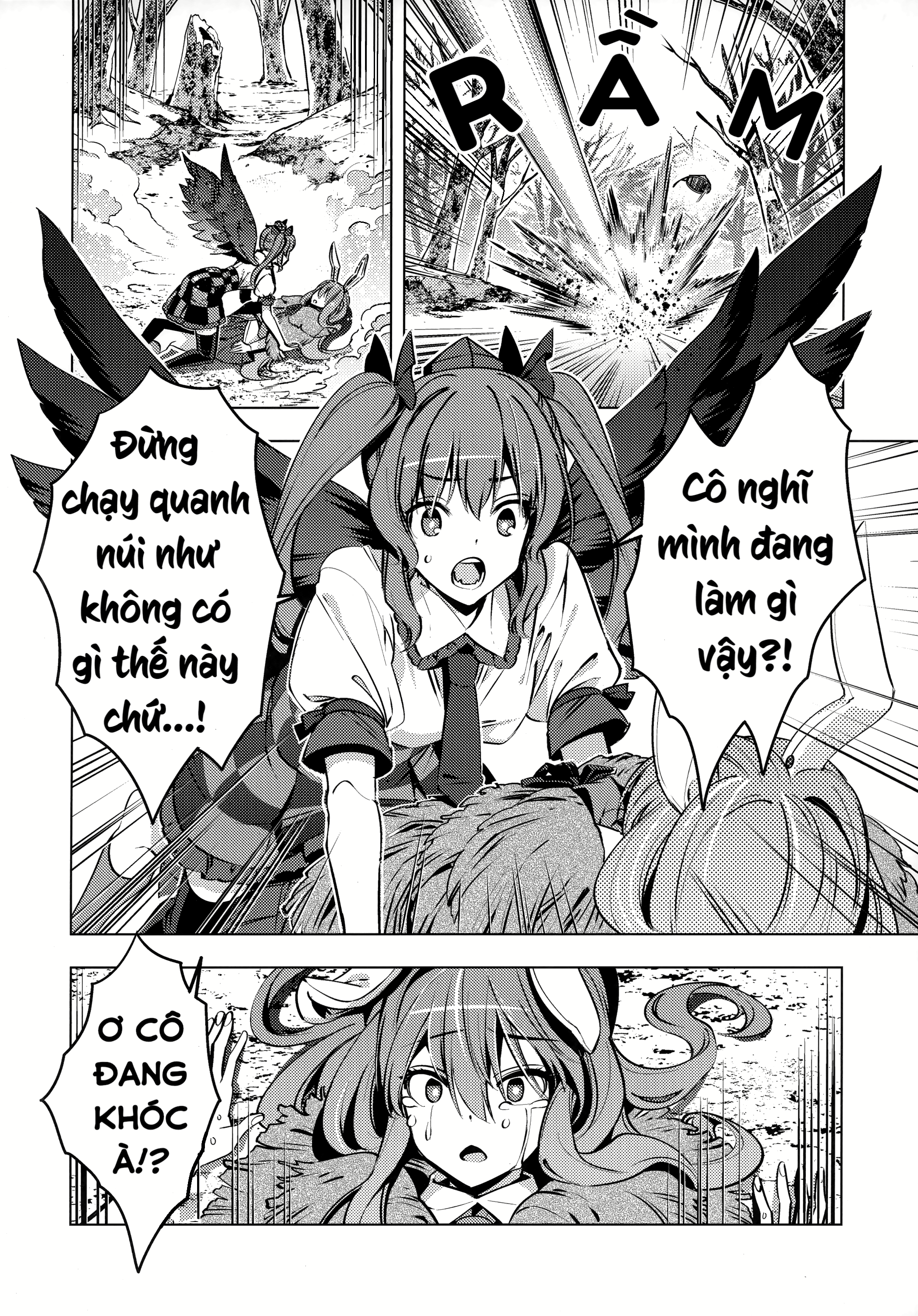Touhou - Crow and Rabbit (Doujinshi) Oneshot 第32页
