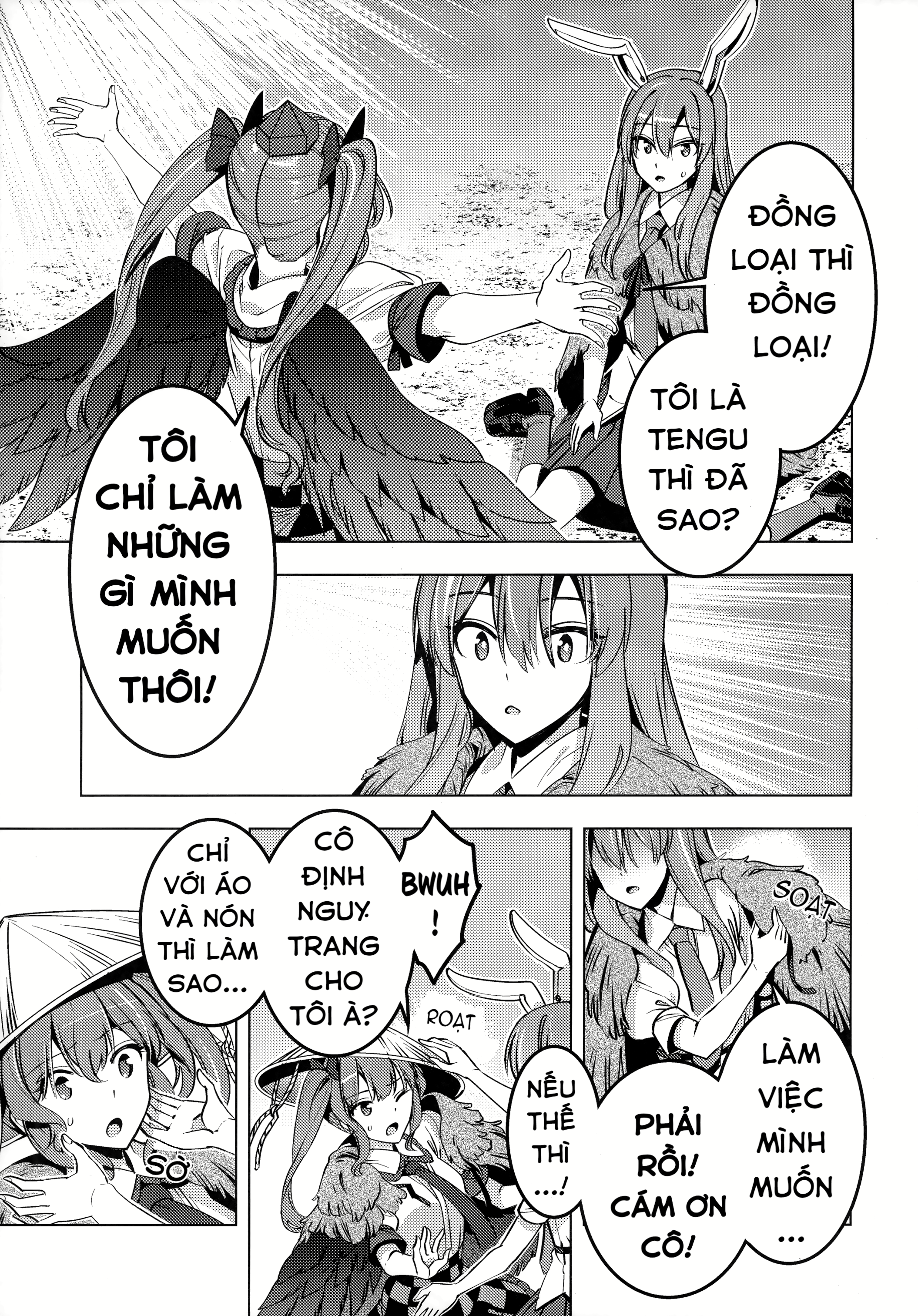 Touhou - Crow and Rabbit (Doujinshi) Oneshot 第35页