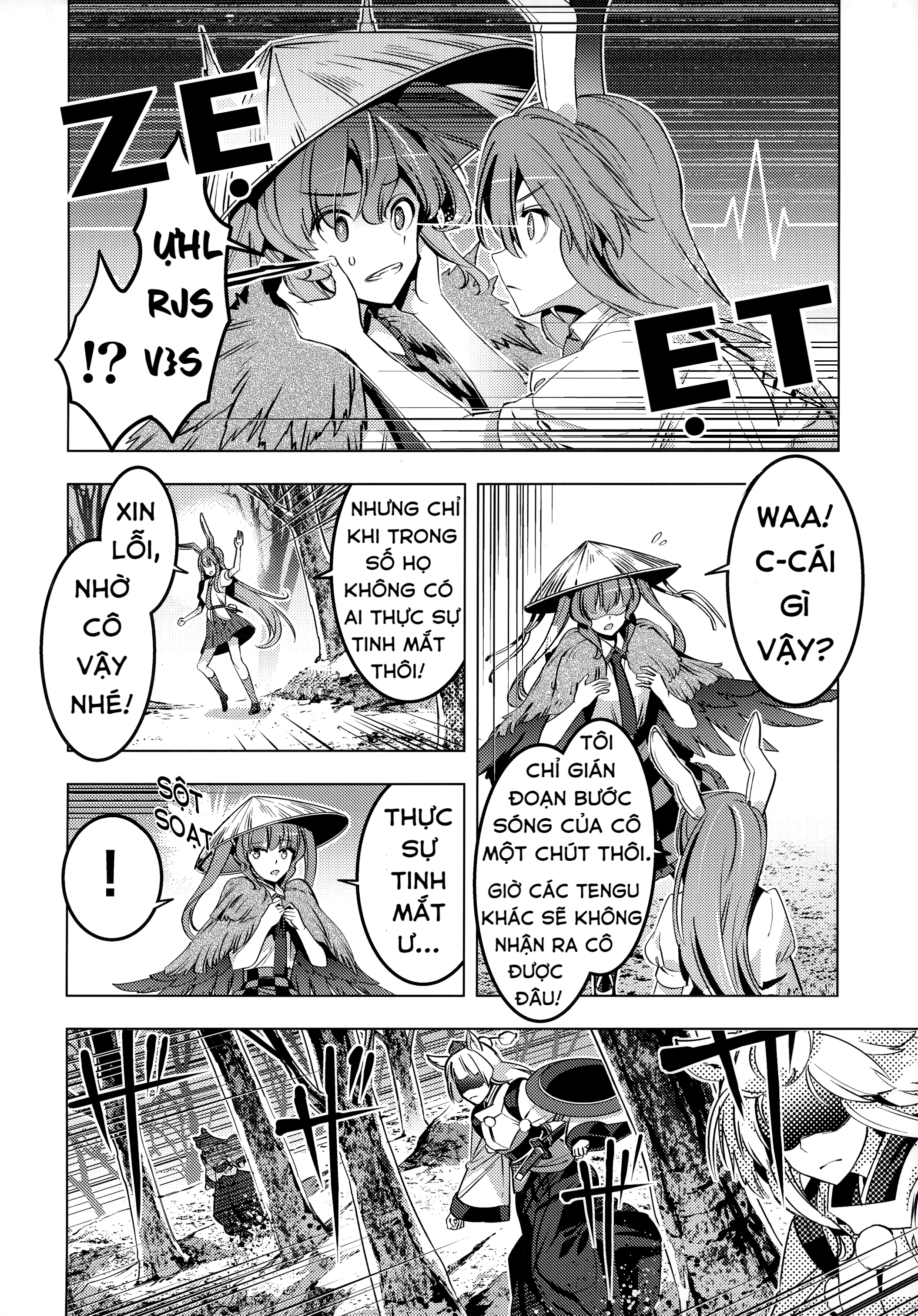 Touhou - Crow and Rabbit (Doujinshi) Oneshot 第36页