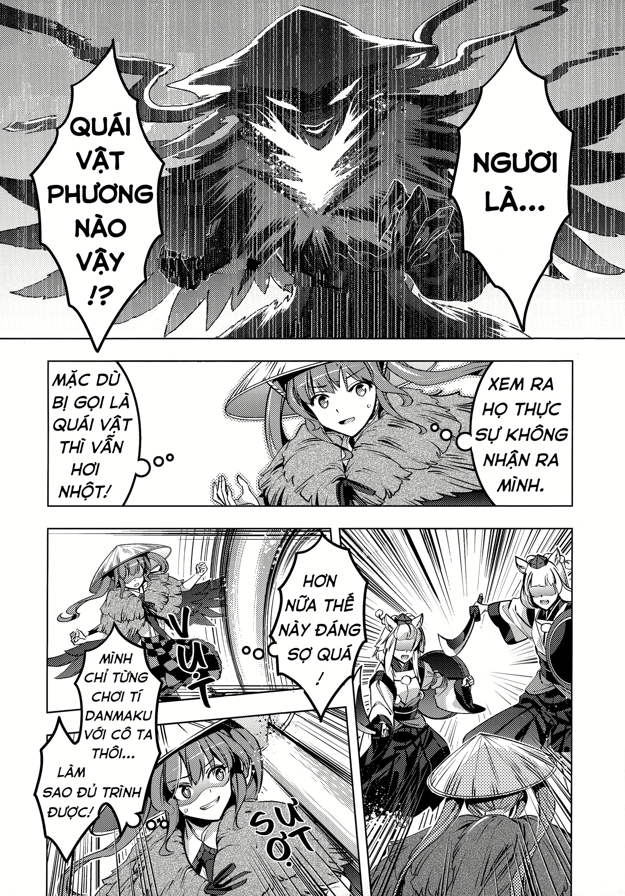 Touhou - Crow and Rabbit (Doujinshi) Oneshot 第40页