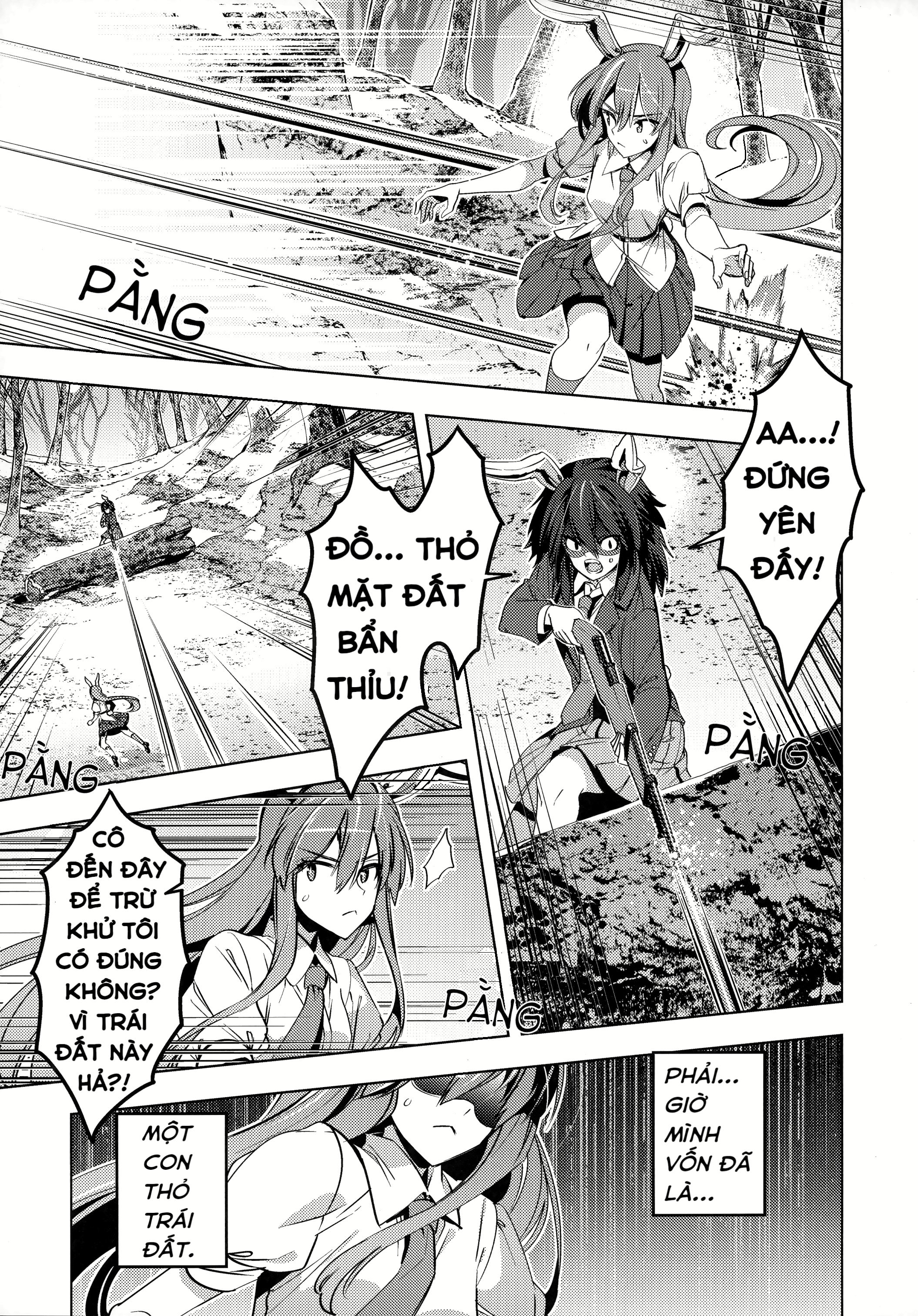 Touhou - Crow and Rabbit (Doujinshi) Oneshot 第43页