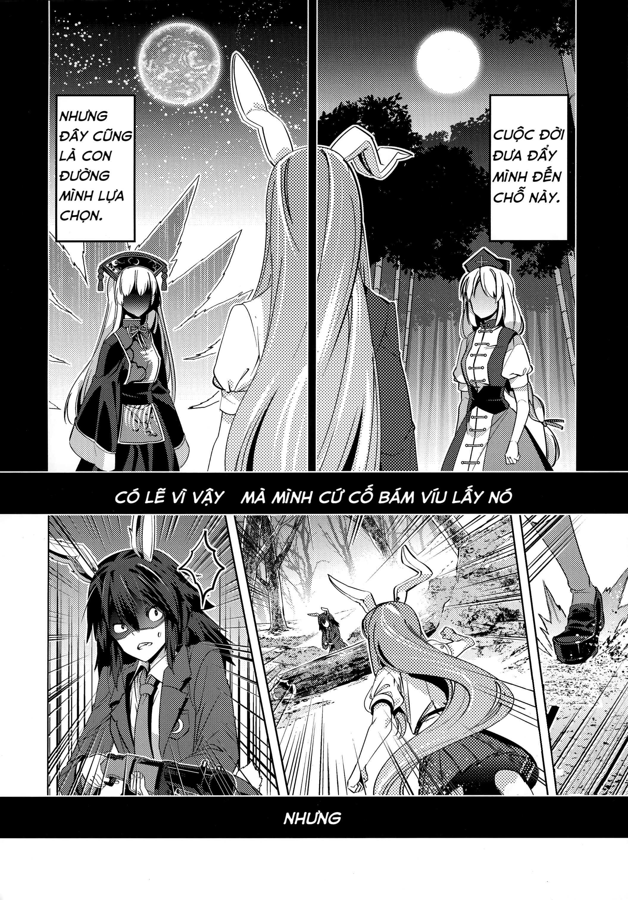 Touhou - Crow and Rabbit (Doujinshi) Oneshot 第44页
