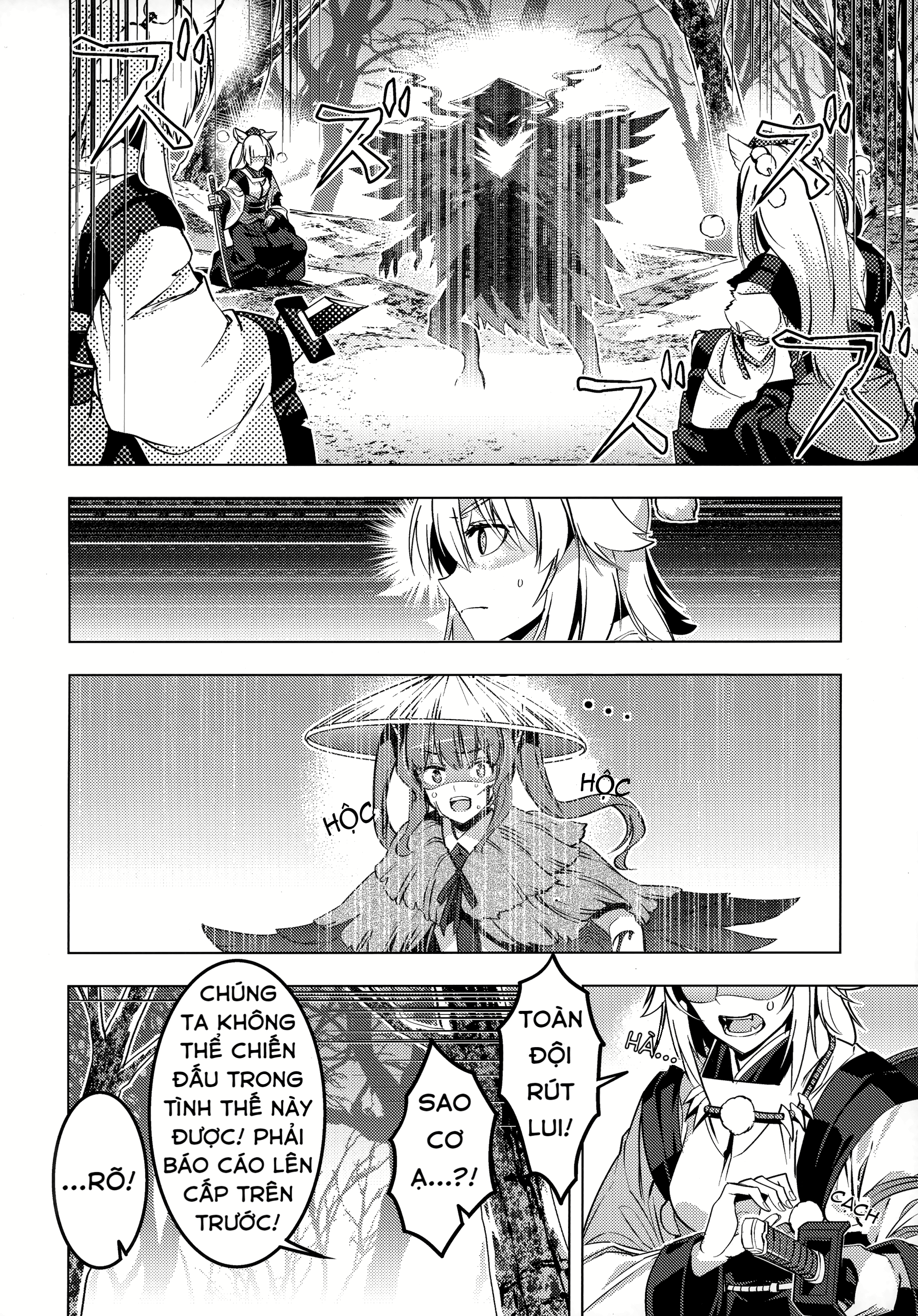 Touhou - Crow and Rabbit (Doujinshi) Oneshot 第48页