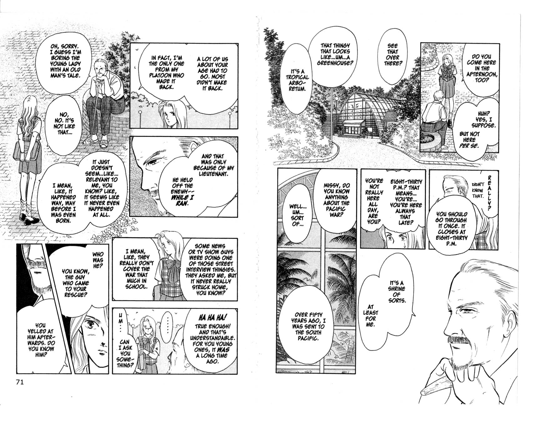 Musashi No. 9 The Promise 第16页