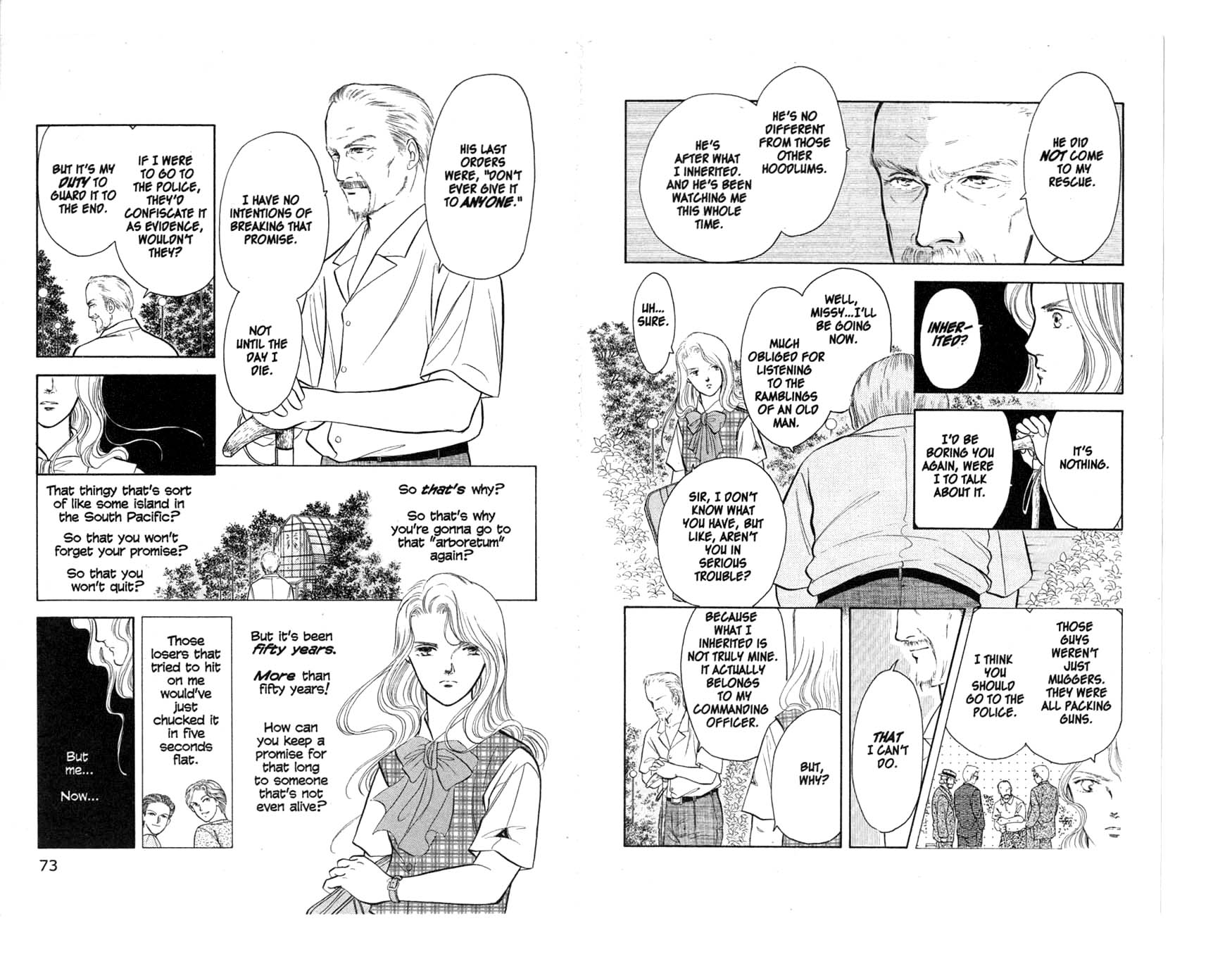 Musashi No. 9 The Promise 第17页
