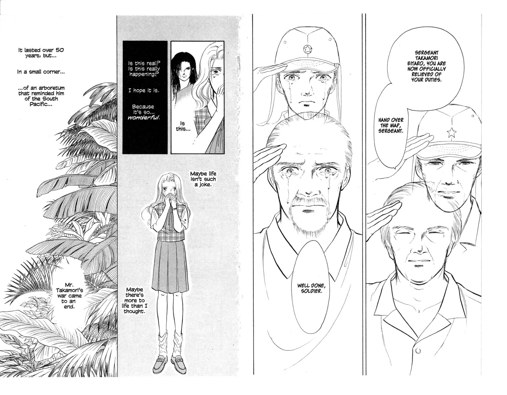 Musashi No. 9 The Promise 第29页